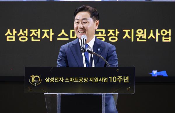 2025년 스마트 비즈 엑스포