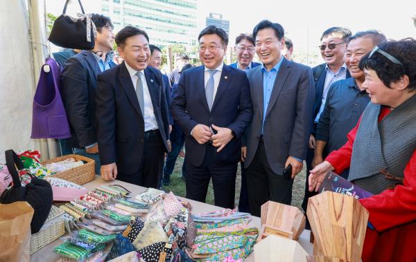 제7회 대한민국 사회적경제 박람회