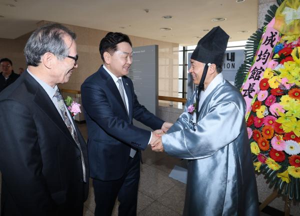 2025 전북유림대회