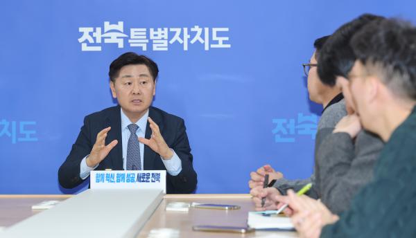 금융중심지 지정 신청서 제출 관련 기자간담회