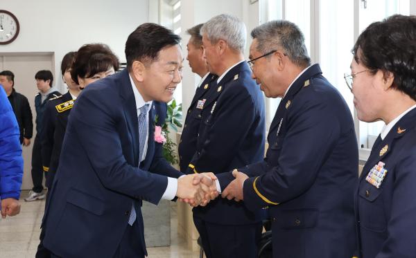 제5회 의용소방대의 날 기념식