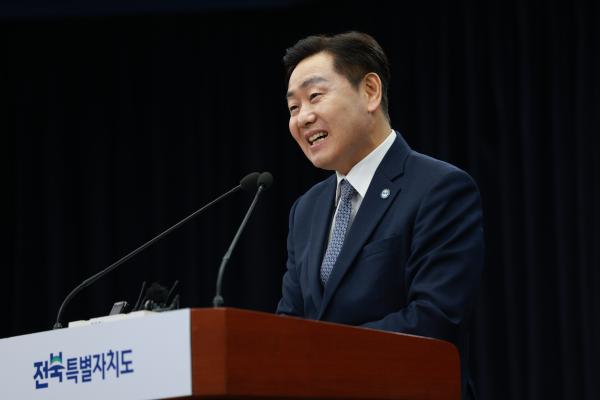 전북을 K-스마트 조선의 핵심 기지로