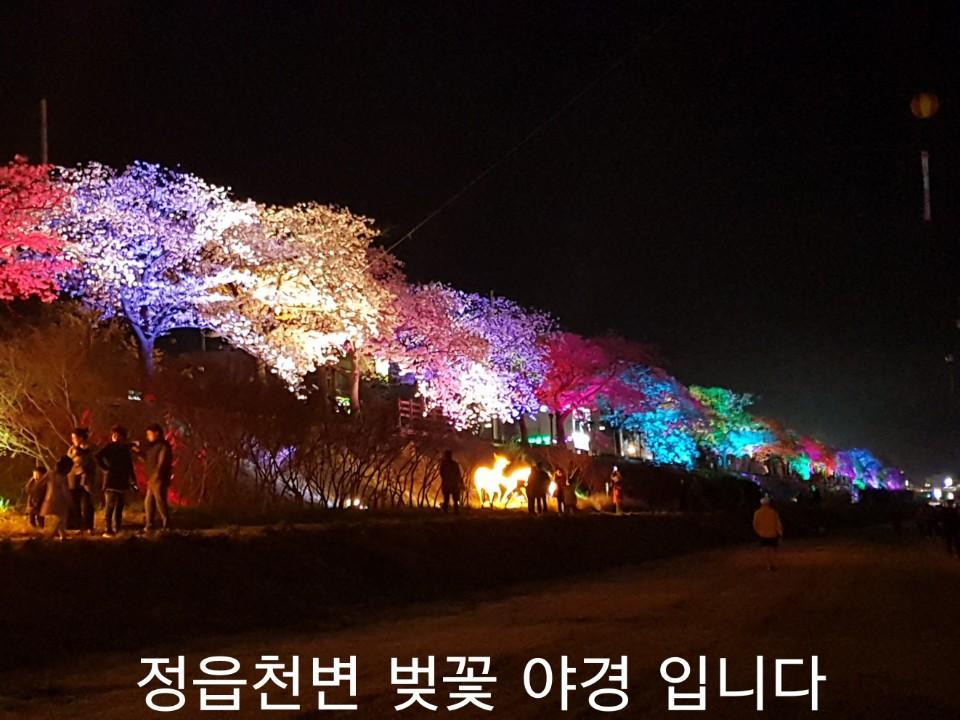 도정참여 > 도지사에게 바란다 > (구)도지사에게 바란다 | 전북특별자치도 온라인도지사실