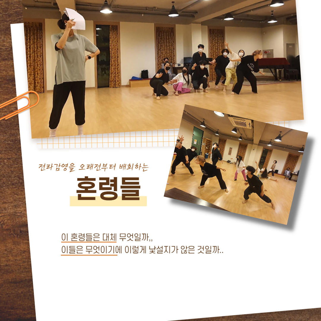 도정참여 > 도지사에게 바란다 > (구)도지사에게 바란다 | 전북특별자치도 온라인도지사실
