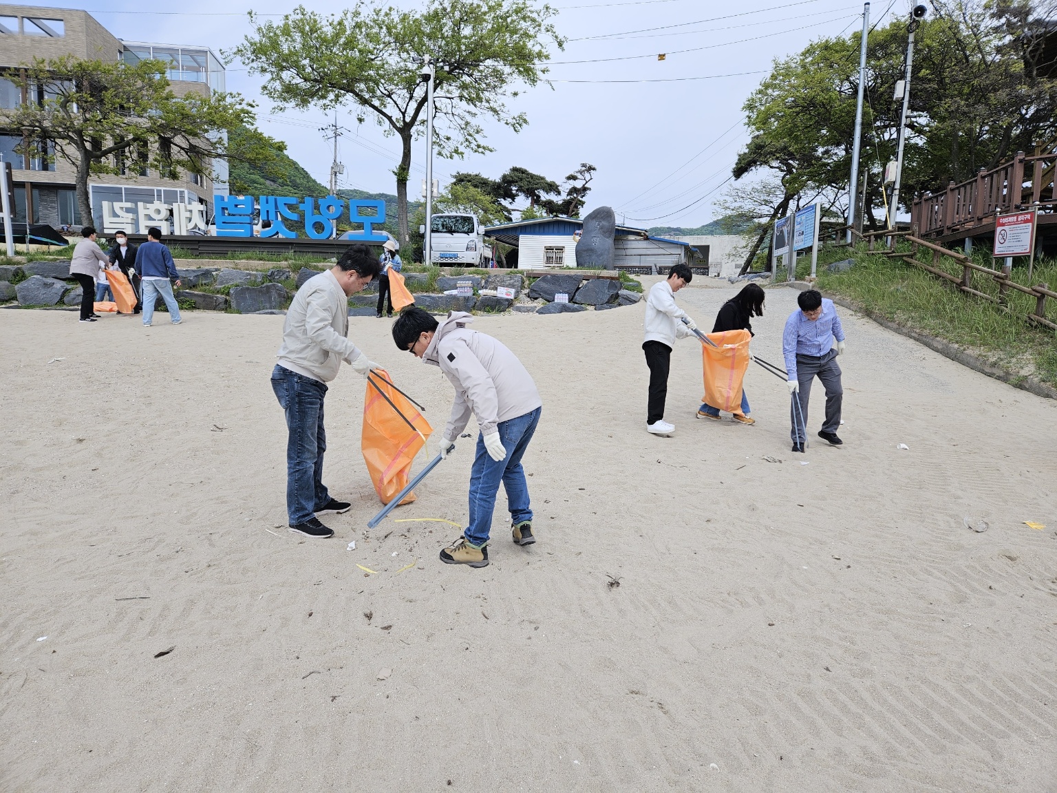 전북자치도 새만금해양수산국, 깨끗한 바다 만들기 동참 이미지(1)