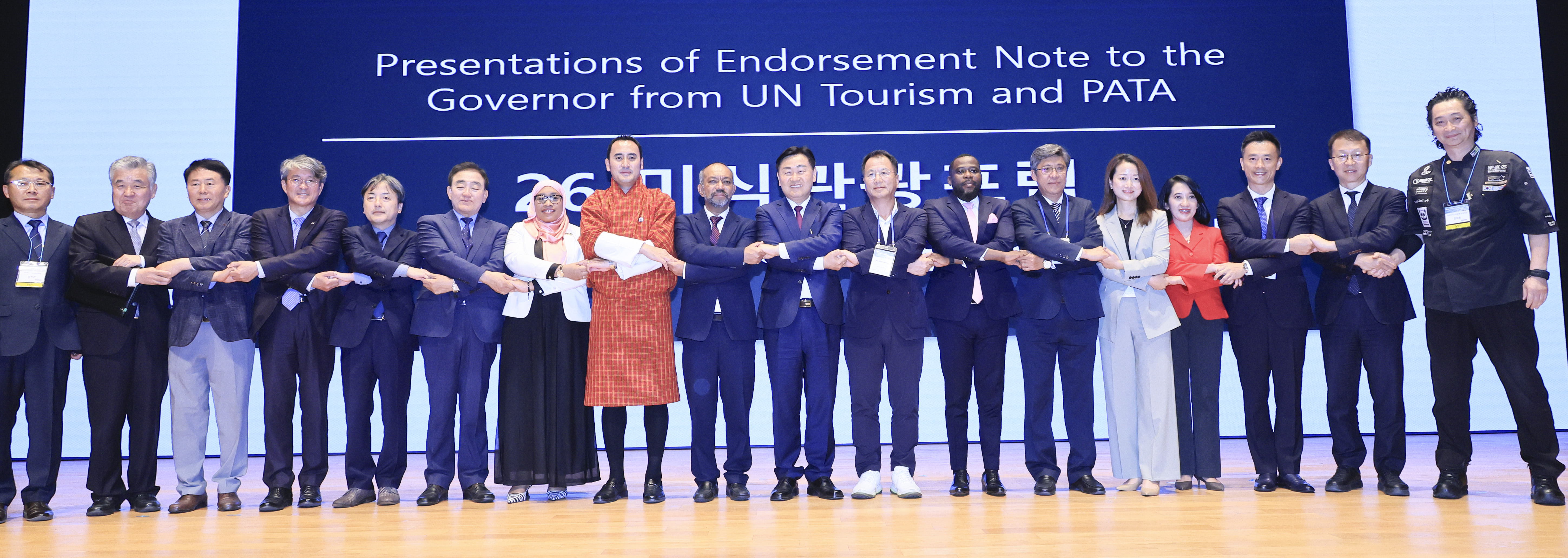 전북자치도, ’26년 세계미식관광포럼 유치 도전 이미지(3)