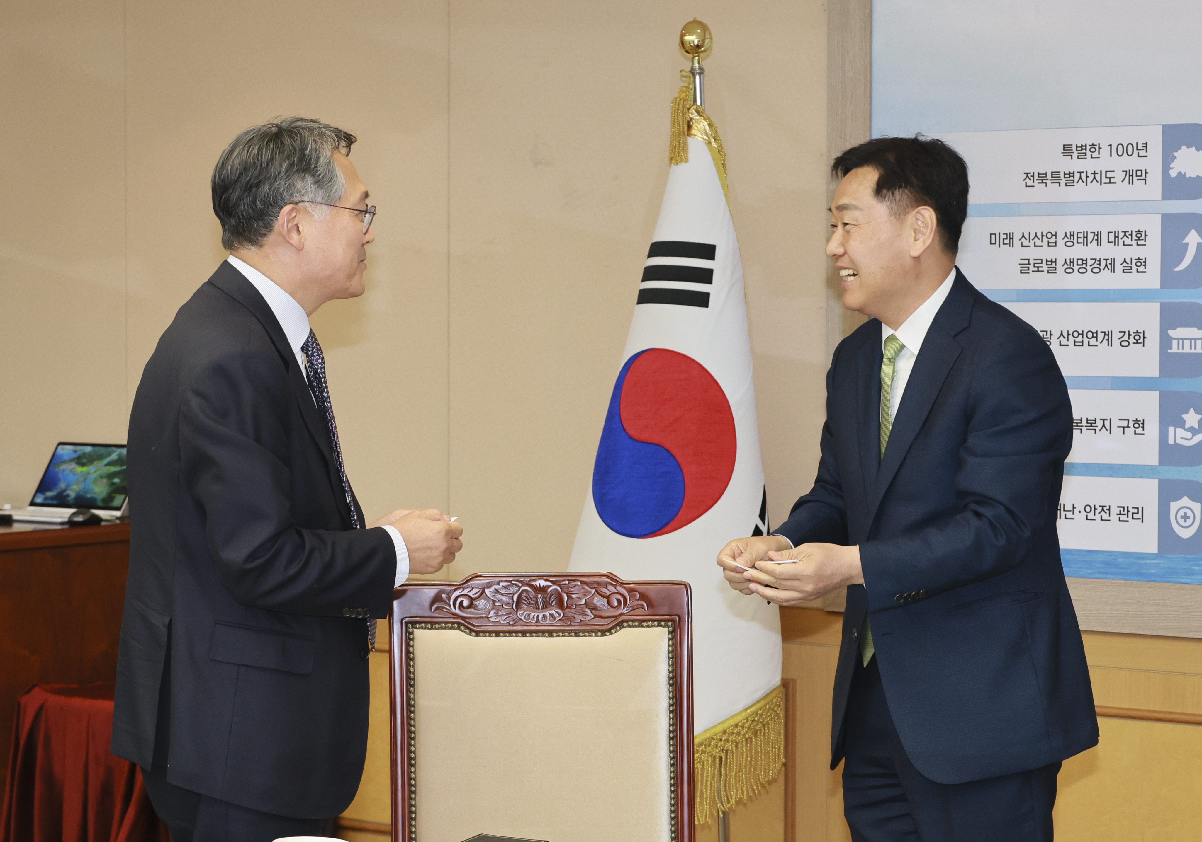 전북자치도, 글로벌 뷰티 기업 코스맥스와 협약 이미지(1)