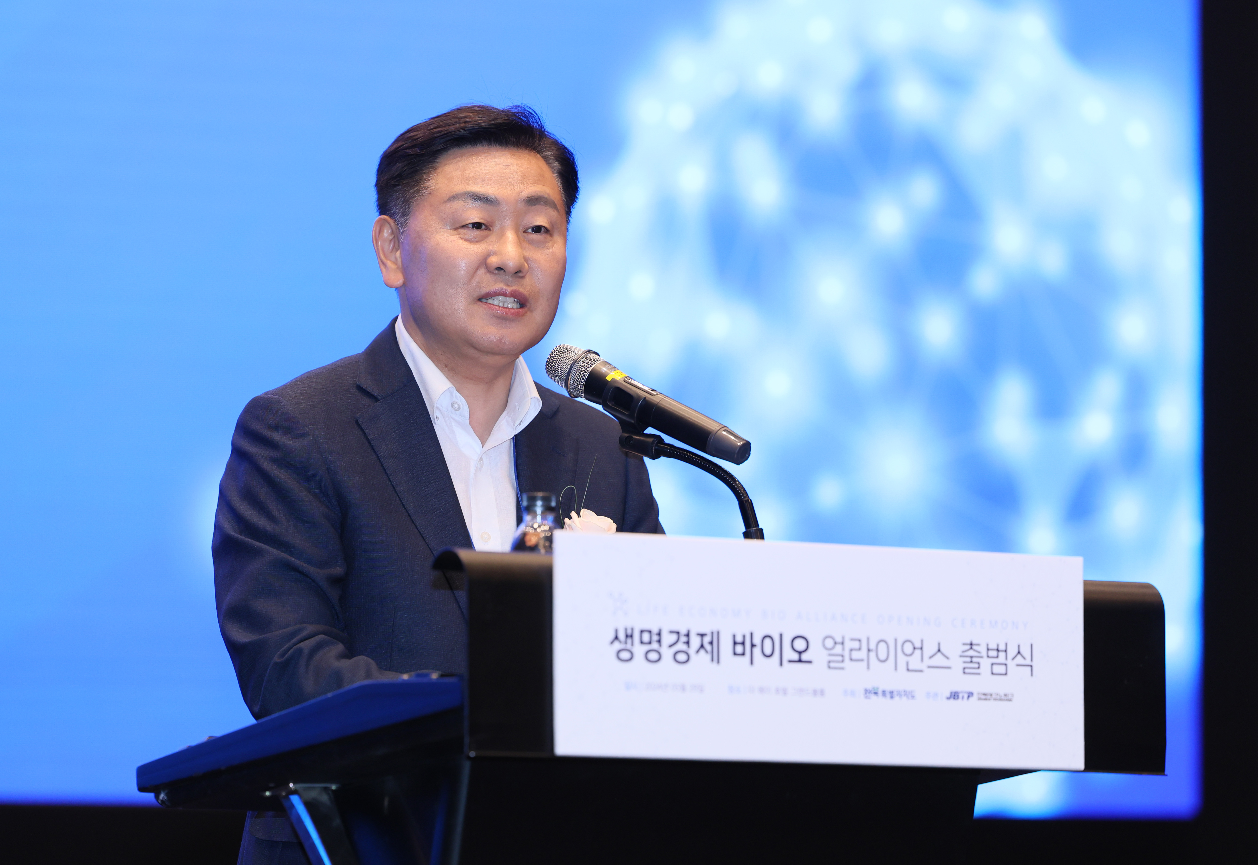 전북자치도, 글로벌 바이오 거점 조성 향해 질주 이미지(3)