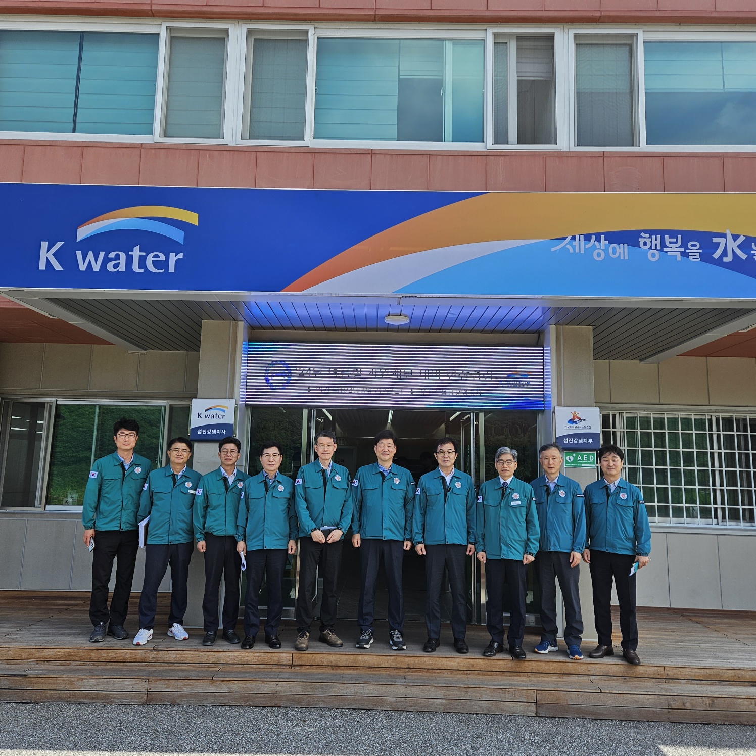 전북자치도, 본격적인 장마 대비 선제적 현장 점검 이미지(2)