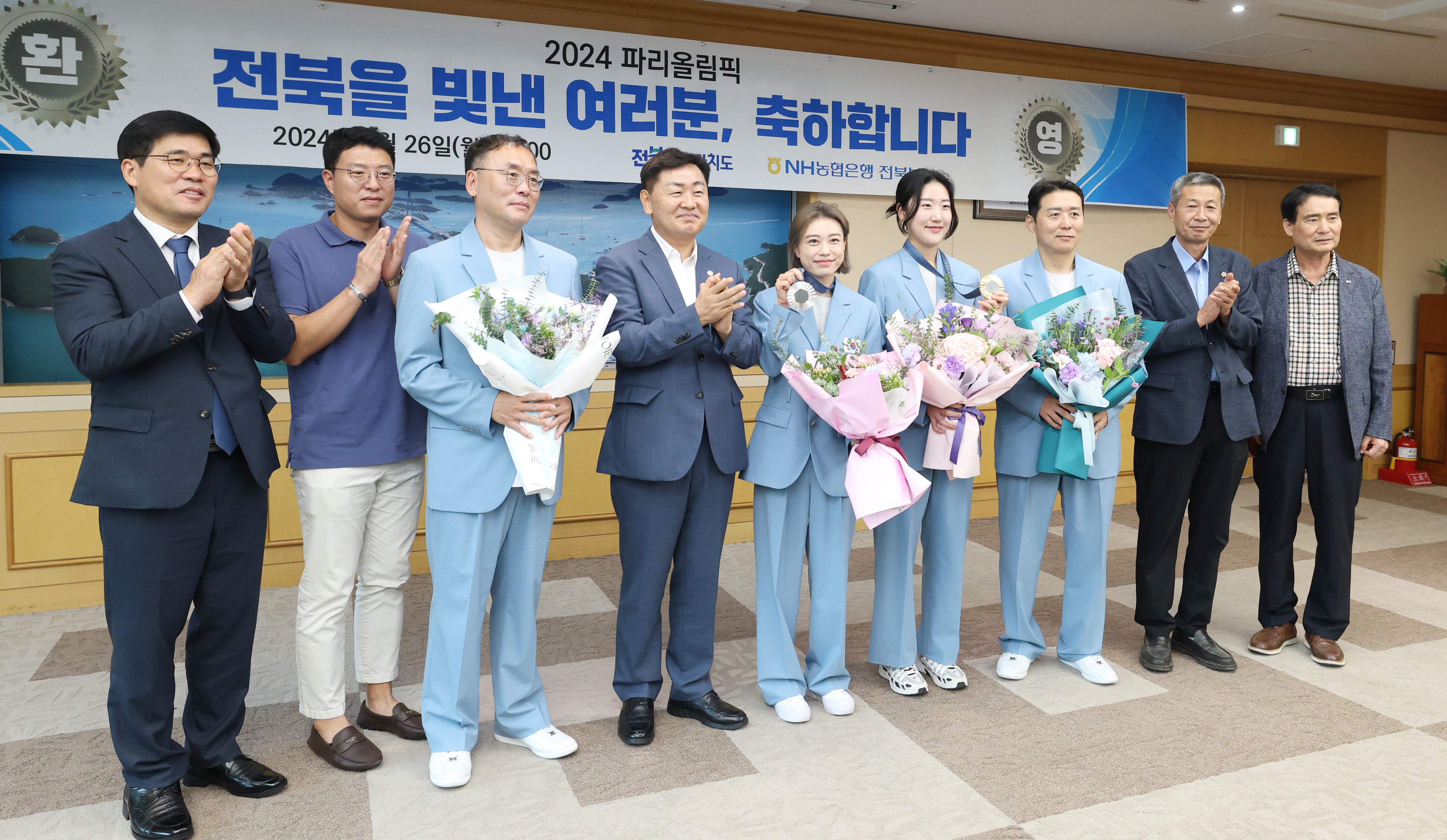 전북자치도 자긍심 높인 올림픽 선수에 감사 인사 이미지(2)