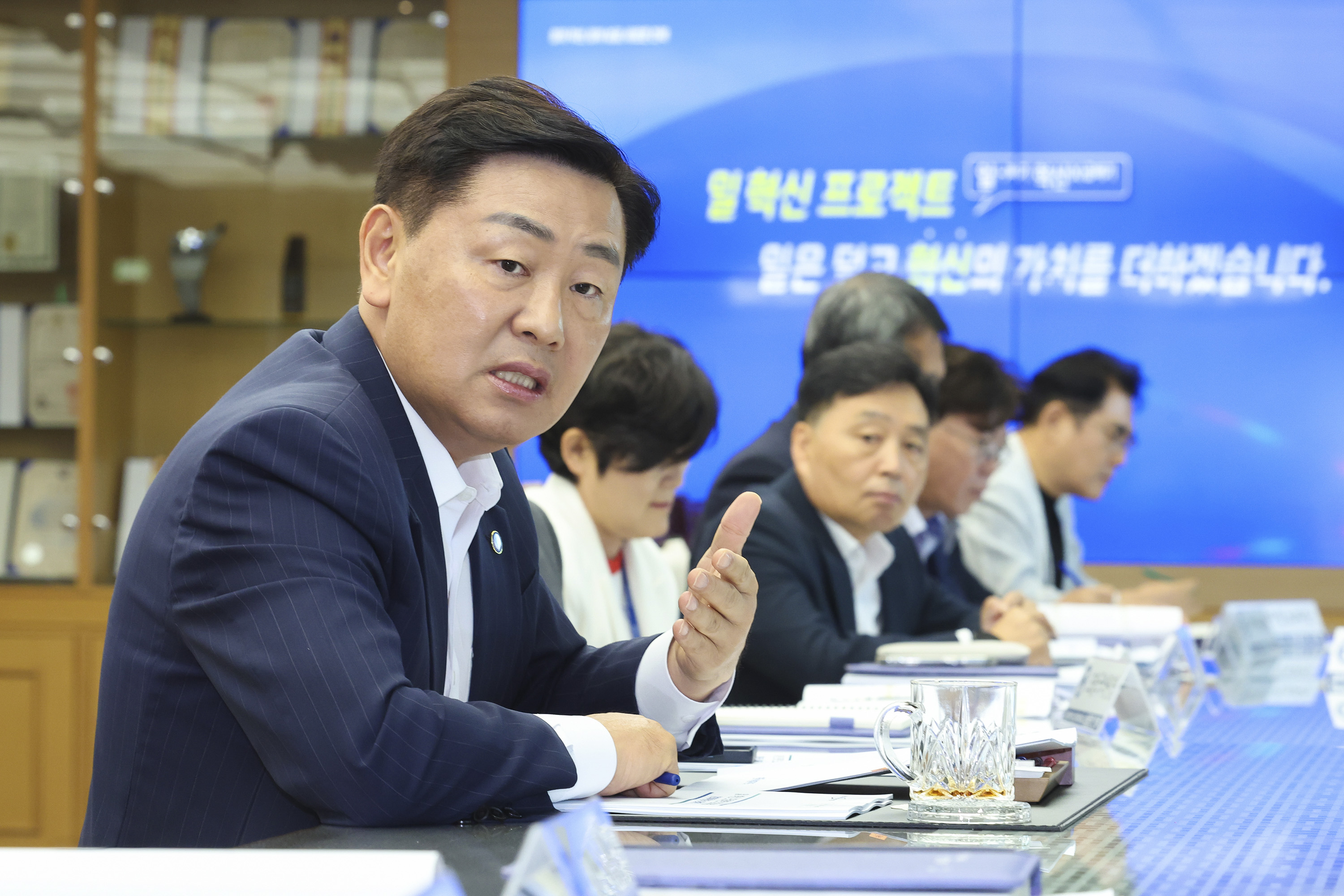 도정 혁신엔진 부릉부릉, 일 혁신 프로젝트 돌입 이미지(3)