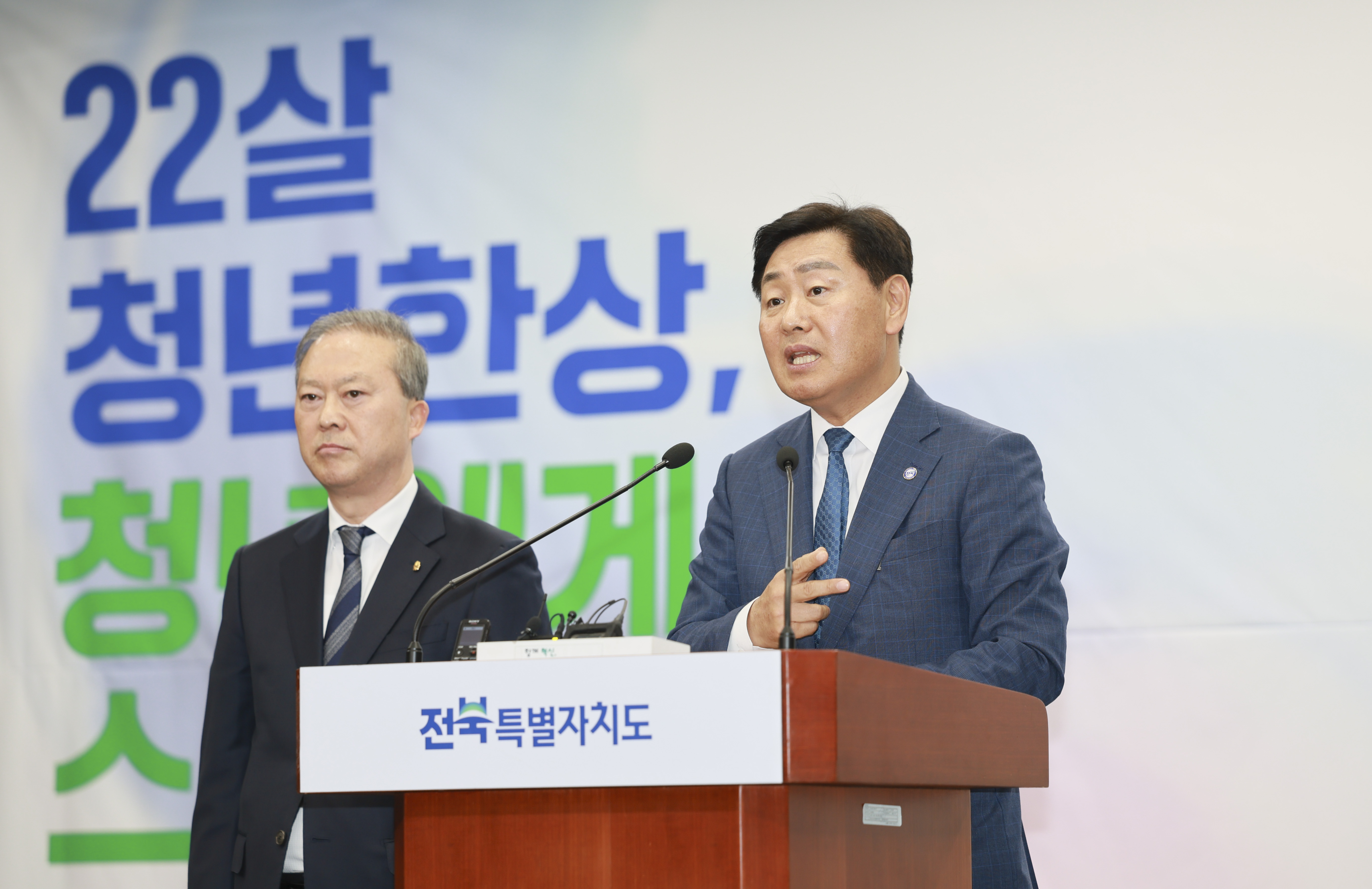 전북, 세계한인비즈니스대회 성공적 마무리 글로벌 비즈니스 허브로 발돋움 이미지(2)