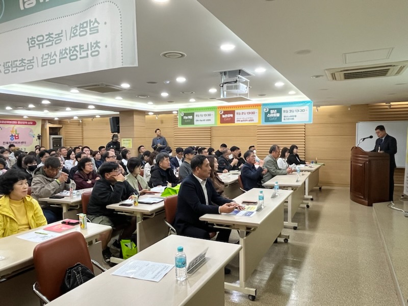 내가 그린대로” 전북에서 꿈꾸는 귀농·귀촌의 시작… 서울서 3일간 상담홍보전 성료 이미지(2)