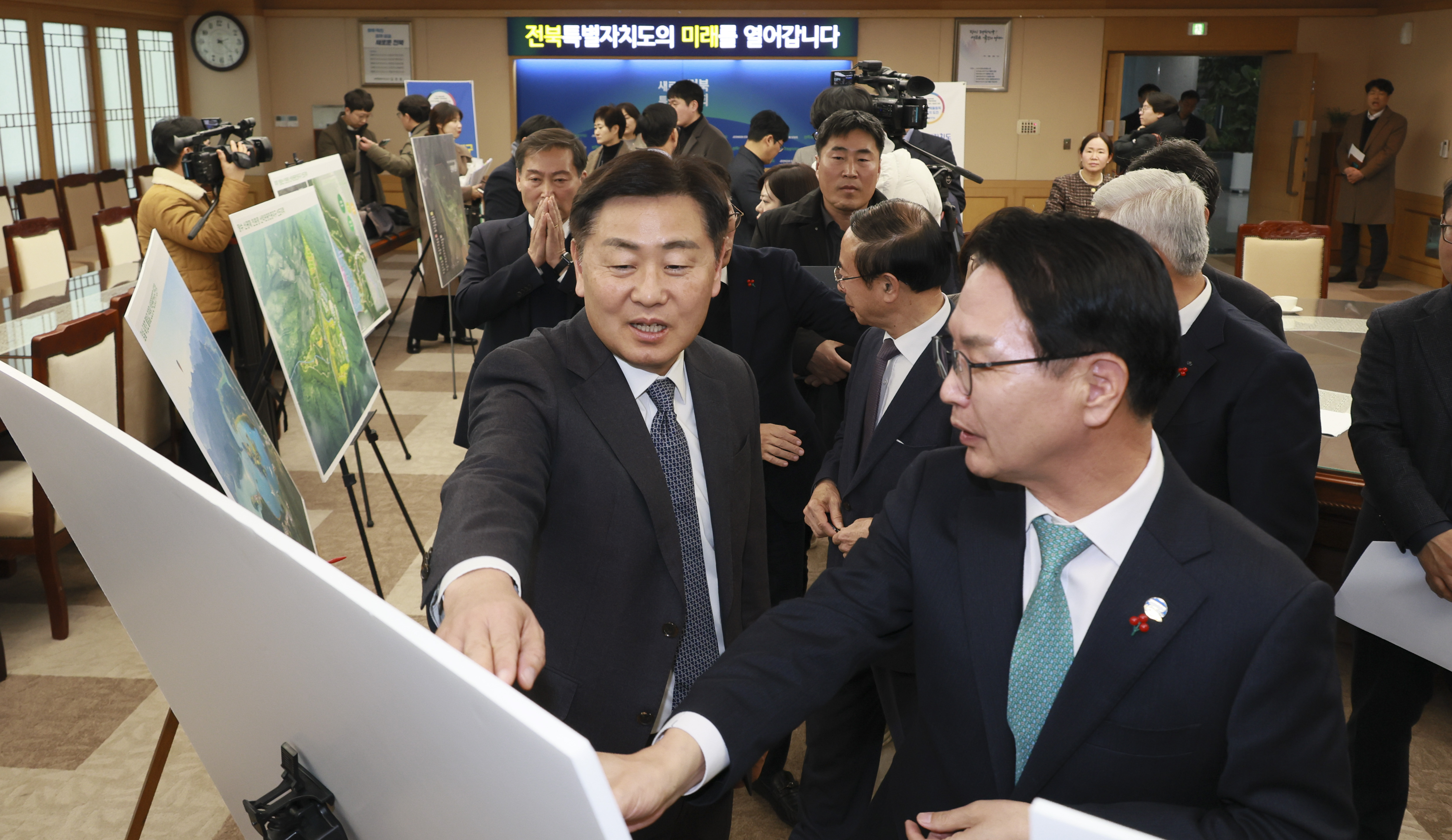 전북자치도, 산악관광진흥지구 조성 본격 시동 이미지(3)