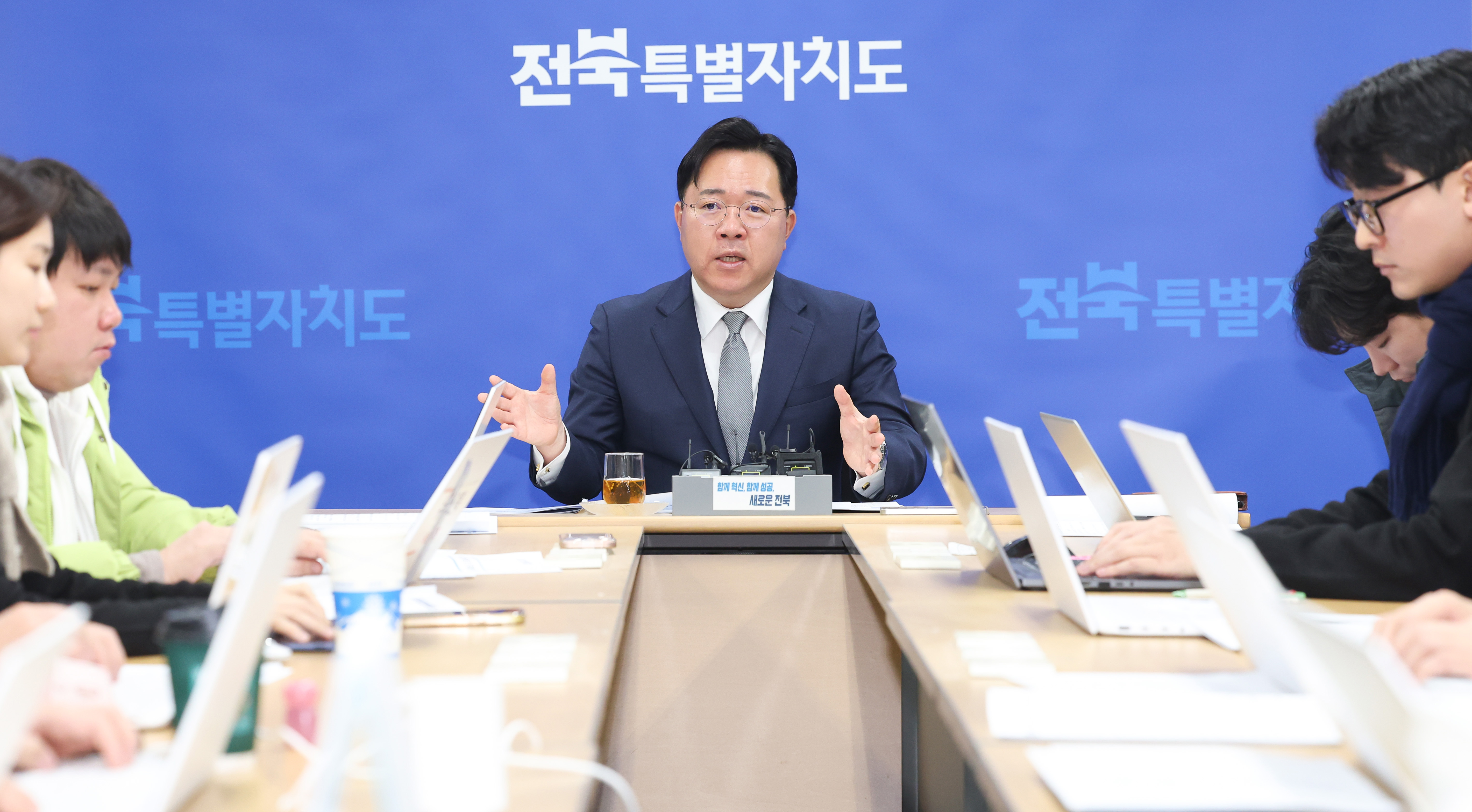 전북특별자치도,  ‘공직기강 확립과 조직 혁신 방안’발표 이미지(2)