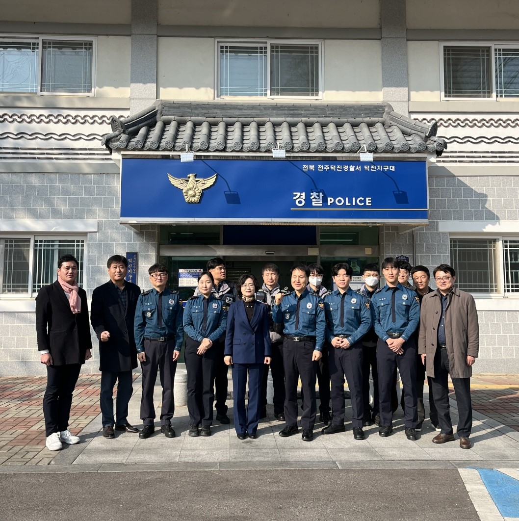 전북자치경찰위원회,설 명절 치안 공백 없는 현장 점검 이미지(1)