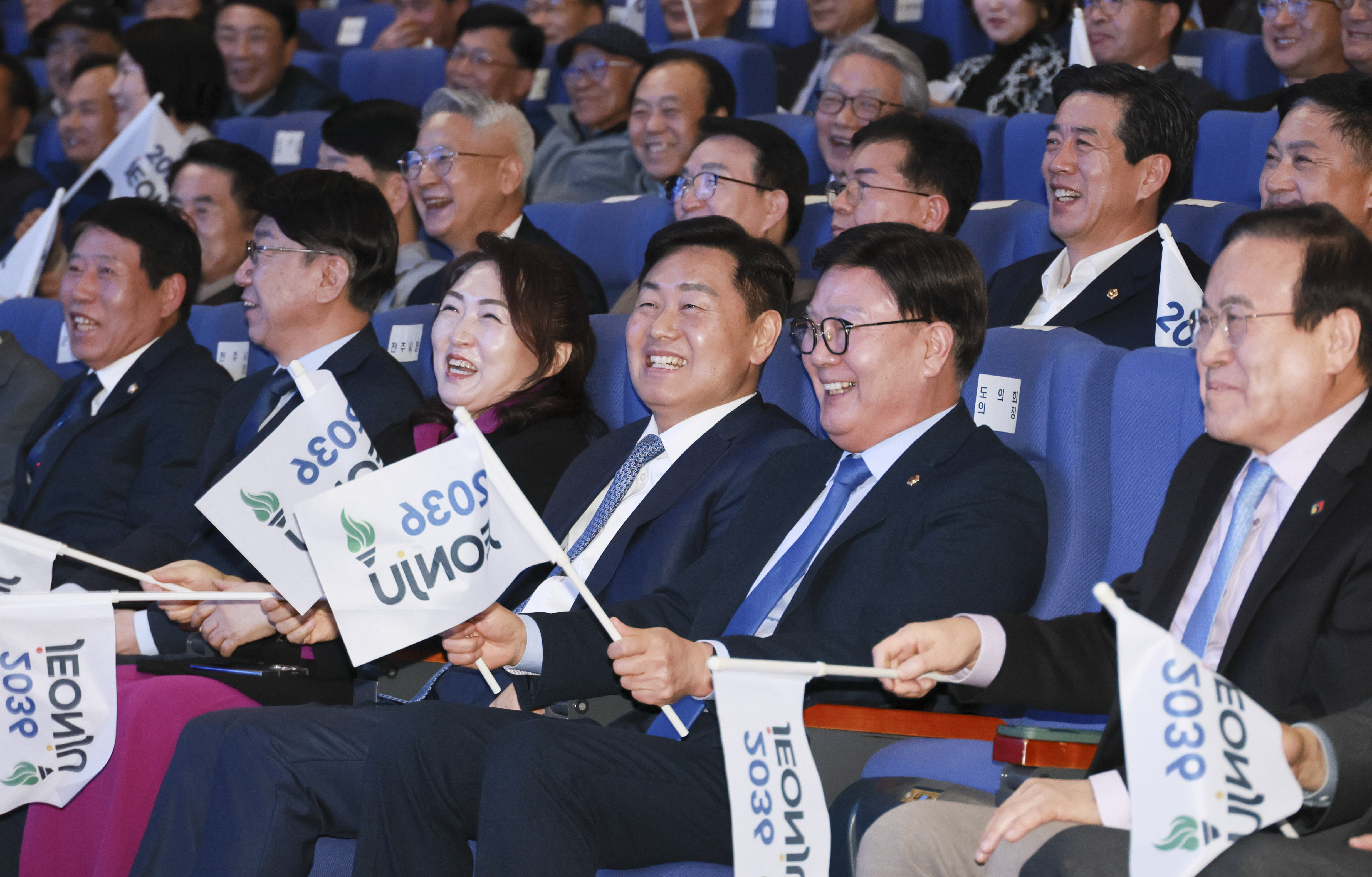 2036 전주올림픽 유치 반드시 이루어내자! 도민의 염원을 담아 세계를 향해 힘찬 도약 이미지(4)
