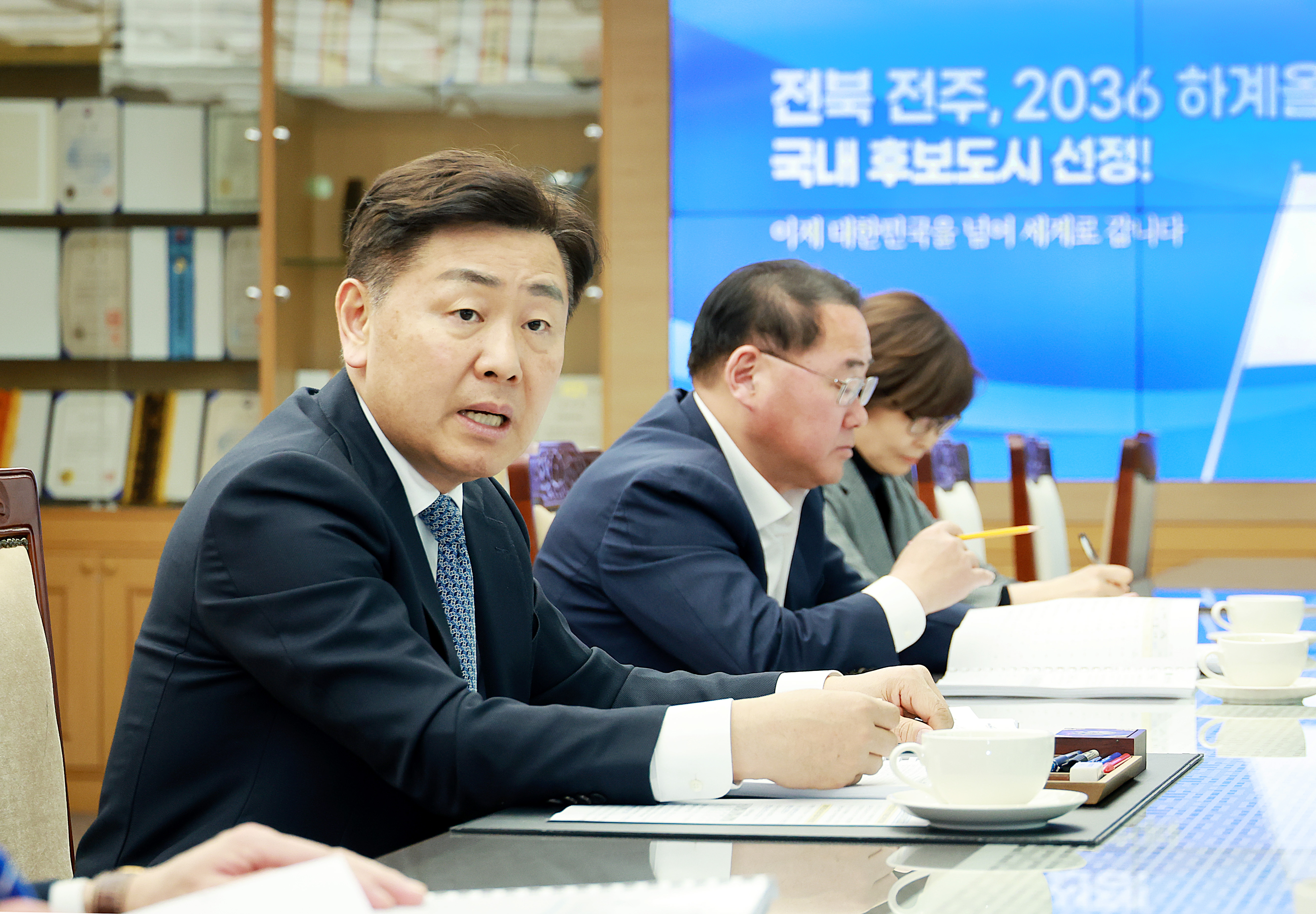 전북특별자치도, 2026년 국가예산 확보 본격 시동 - 2026년 국가예산 신규사업 3차 보고회 개최 - 이미지(2)