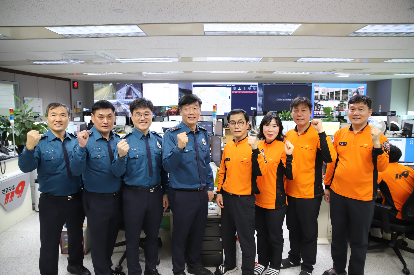 소방·경찰 맞손! 긴급상황 대응 속도 높인다 이미지(1)