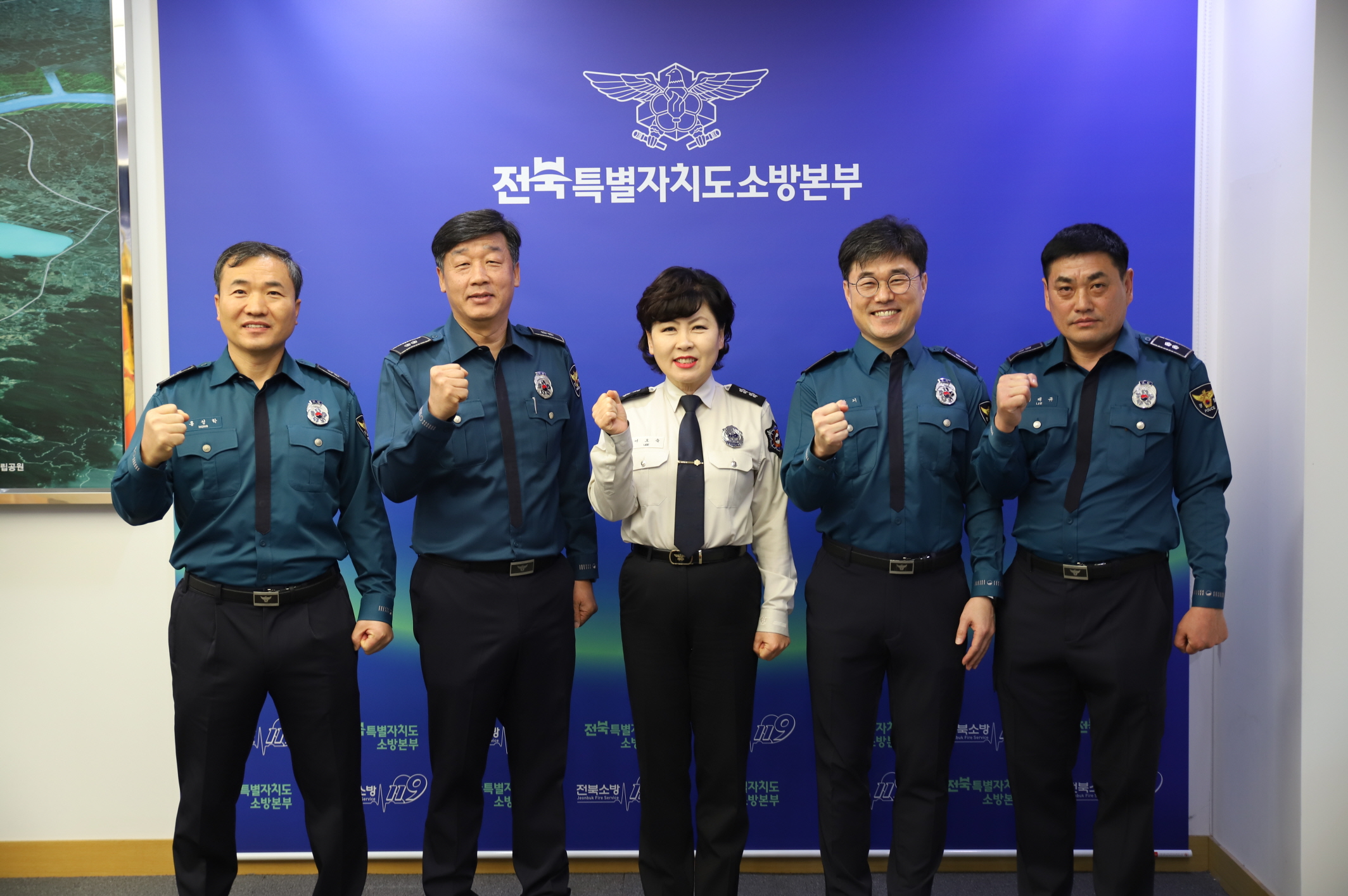 소방·경찰 맞손! 긴급상황 대응 속도 높인다 이미지(2)