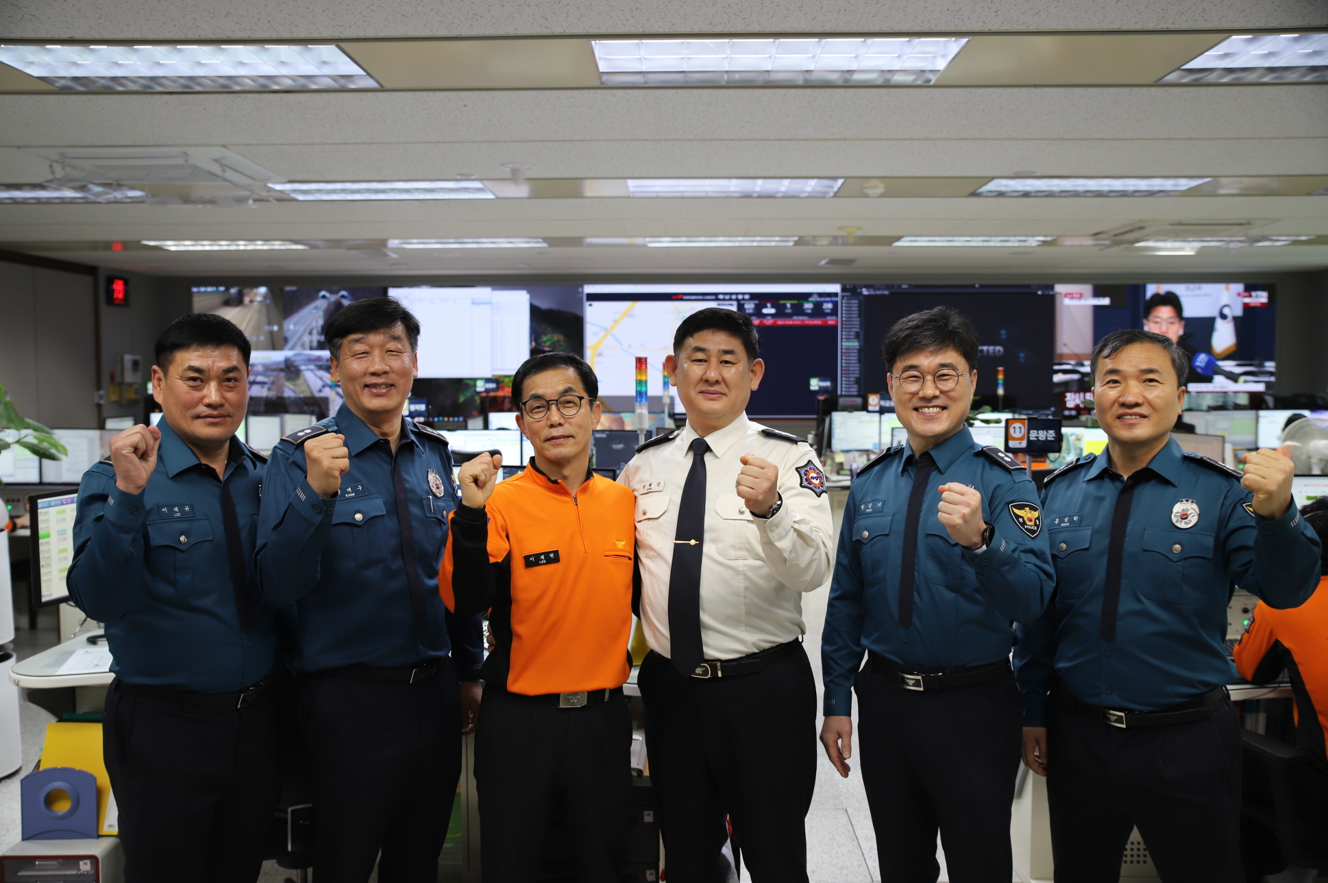 소방·경찰 맞손! 긴급상황 대응 속도 높인다 이미지(3)