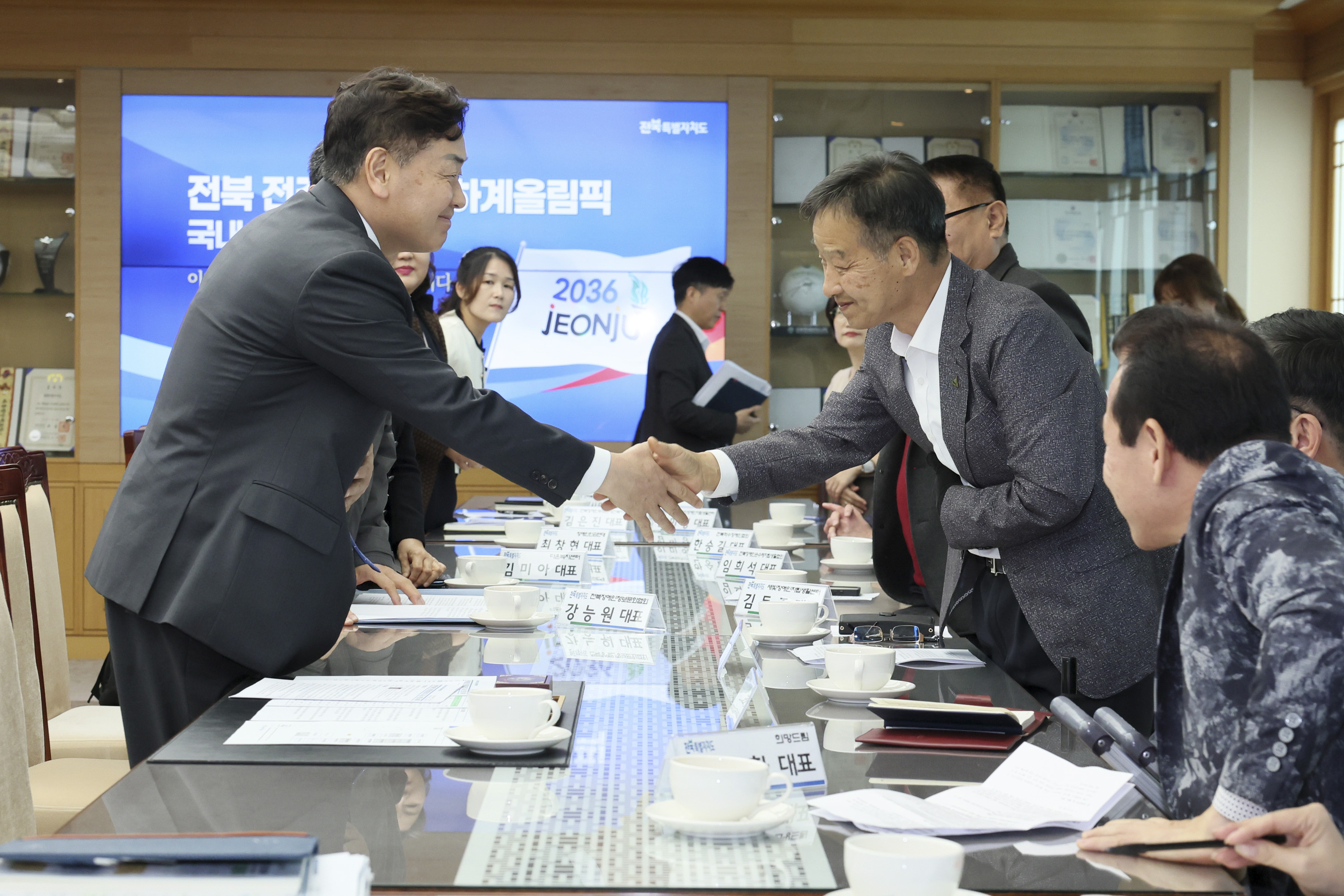 전북자치도 김관영 도지사, 장애인단체와 소통간담회 열어 이미지(2)