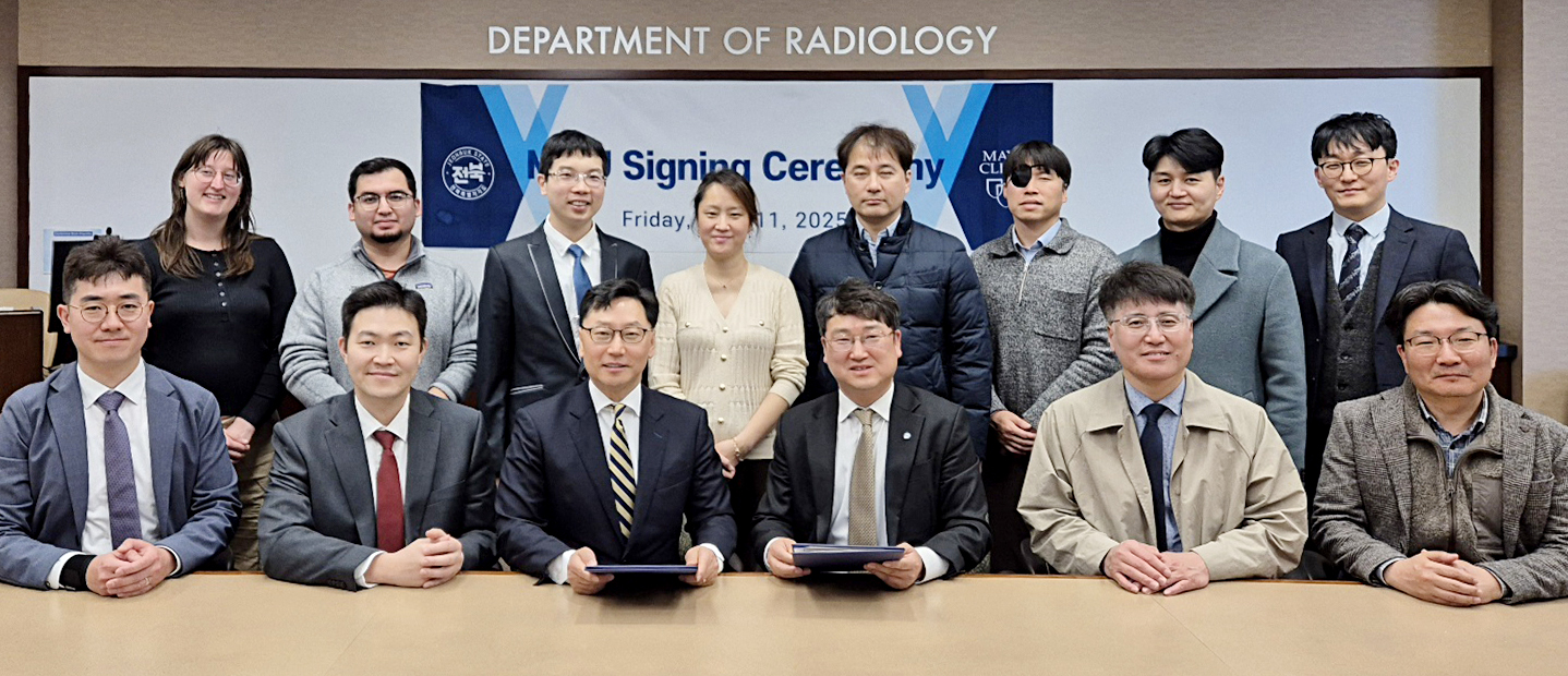 전북도, 유럽 이어 미국에 바이오 글로벌 협력 네트워크 확대 이미지(2)