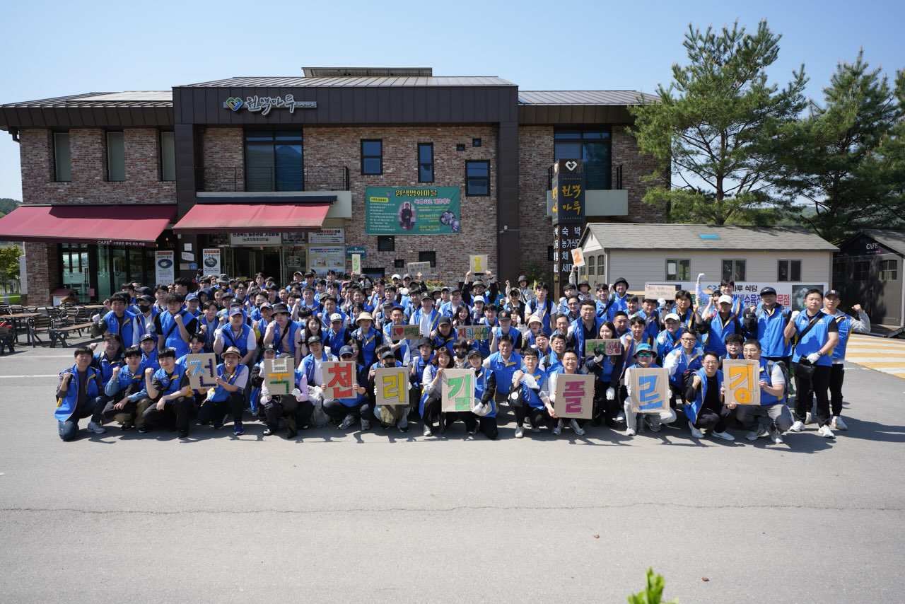 “기업과 함께하는 전북형 ESG 실천” 플로깅과 전통시장 활성화 결합 이미지(2)