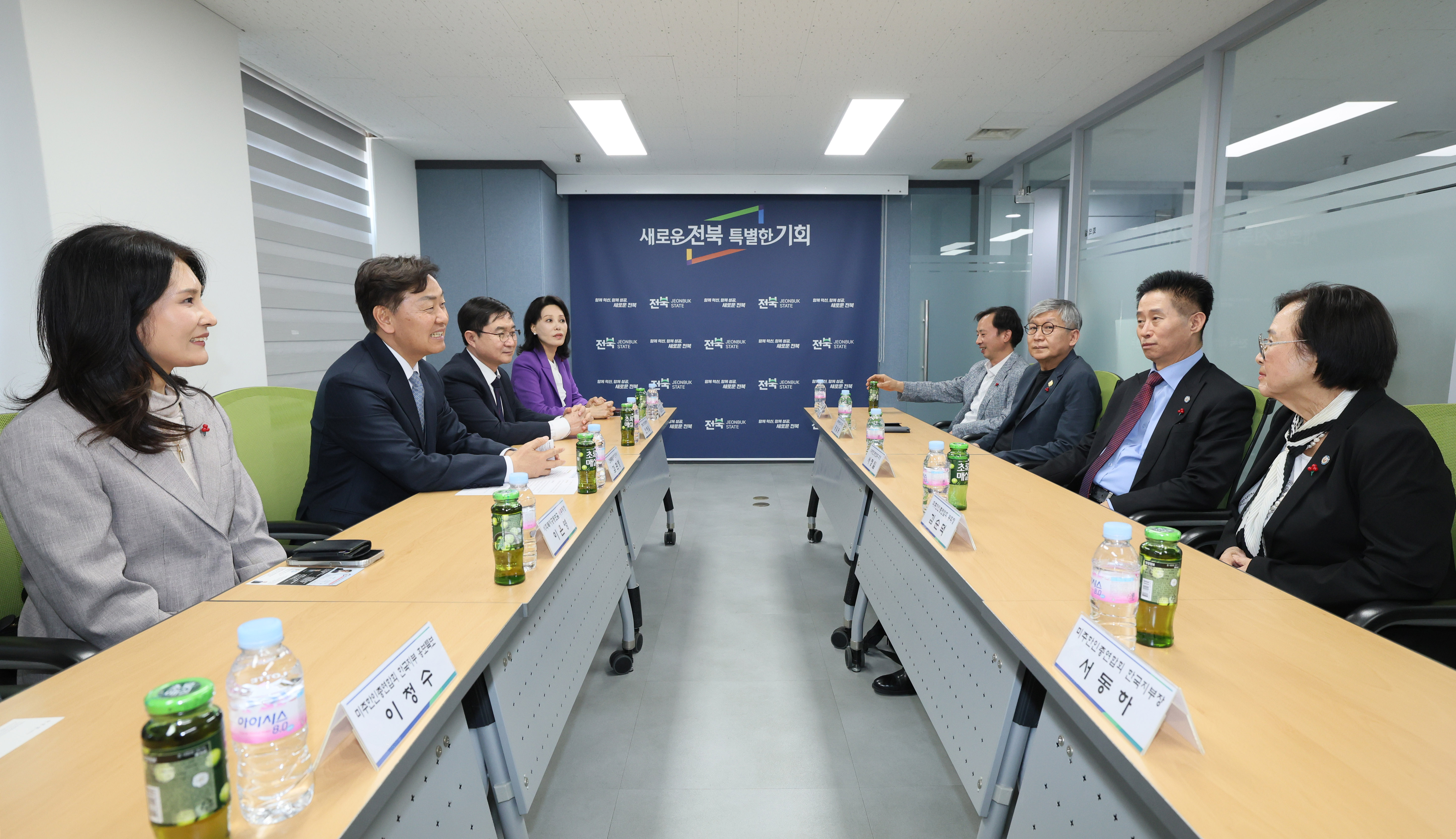 미주한인총연합회, 전북 산불피해 복구 성금 기부 이미지(3)