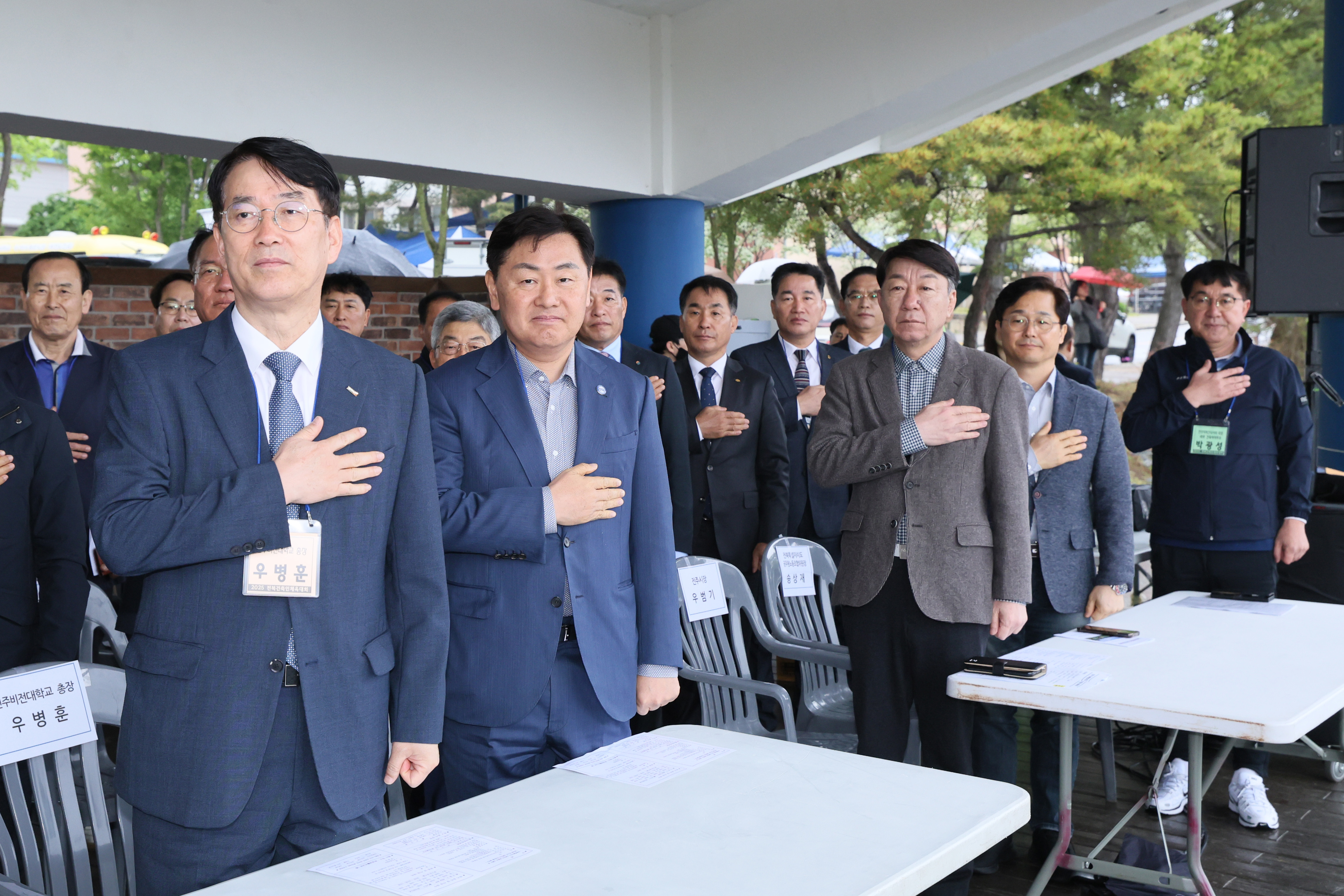 2025년 전북특별자치도 건축인 한마음 체육대회, 화합 속 성료 이미지(4)
