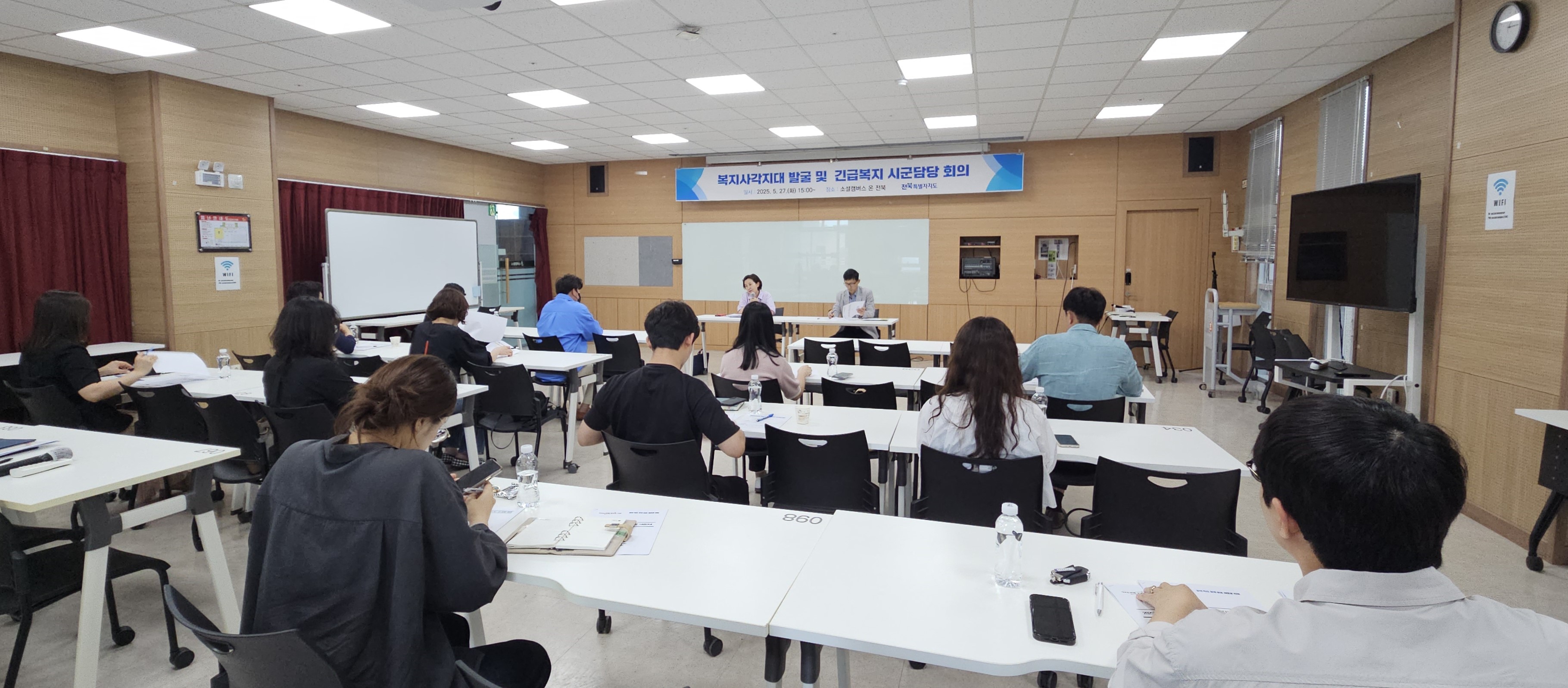 전북자치도, 복지사각지대 예방 위한 전수조사 추진 이미지(1)