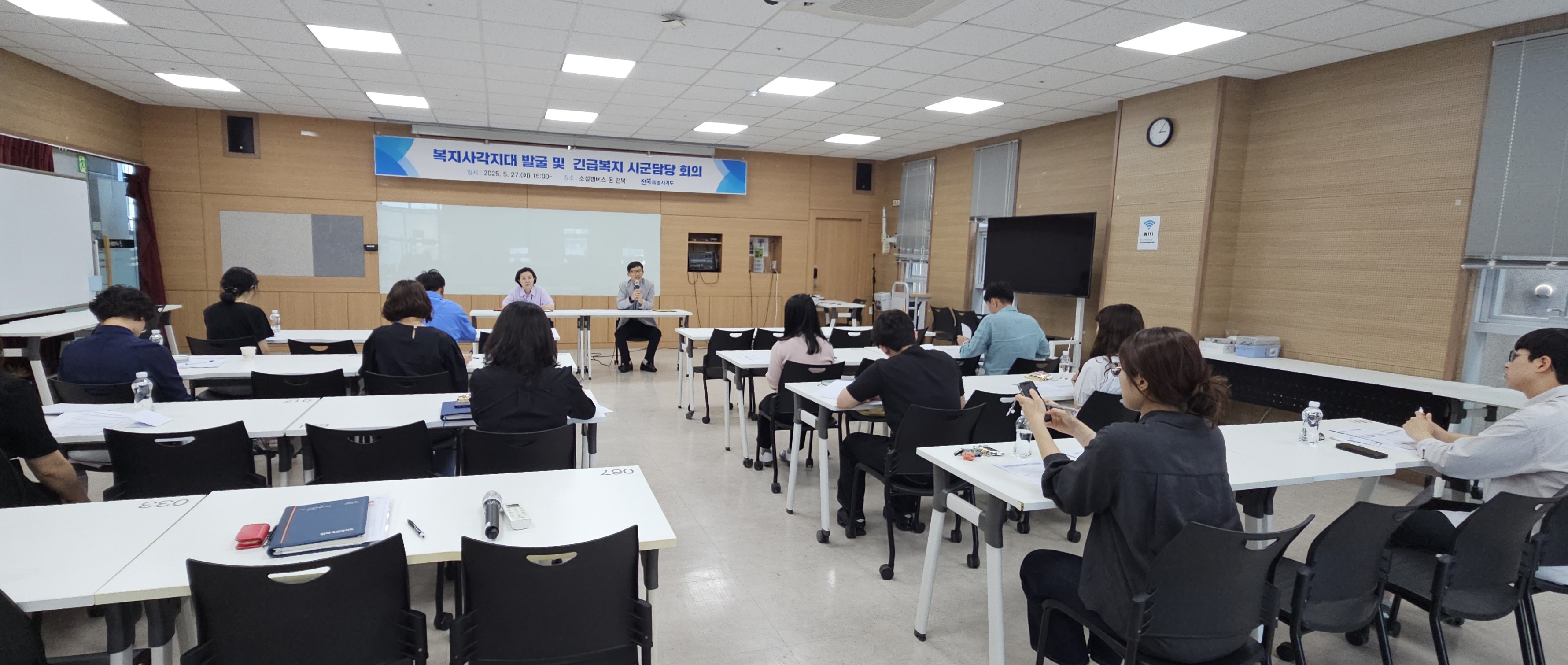 전북자치도, 복지사각지대 예방 위한 전수조사 추진 이미지(2)