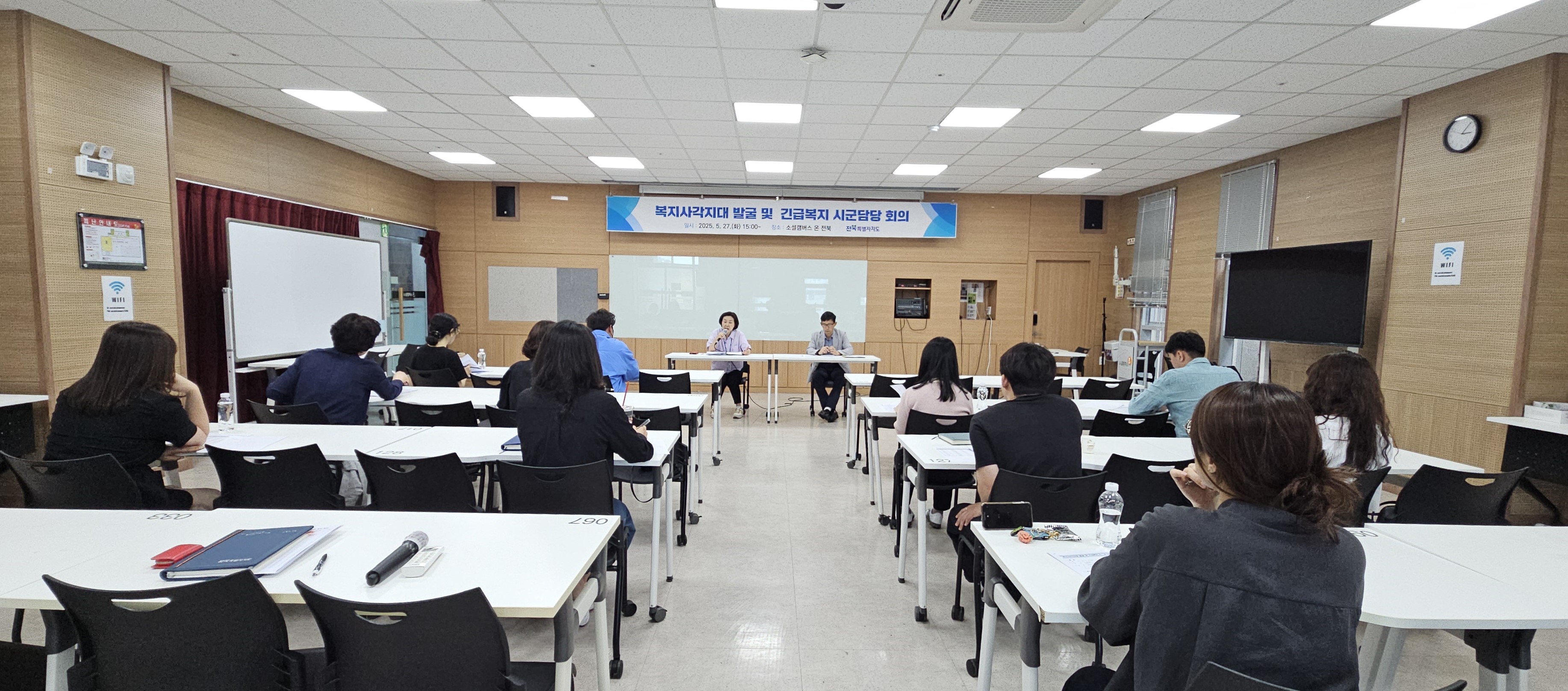 전북자치도, 복지사각지대 예방 위한 전수조사 추진 이미지(3)