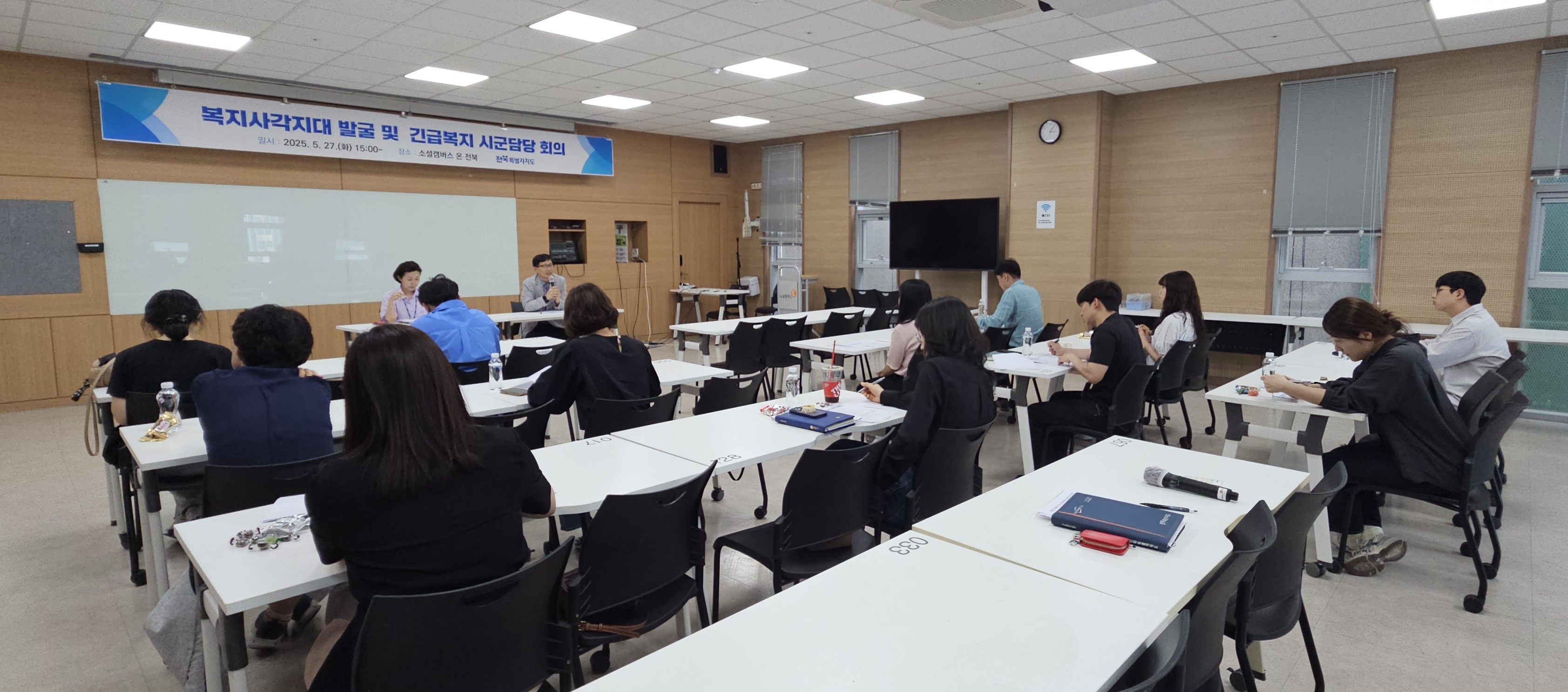 전북자치도, 복지사각지대 예방 위한 전수조사 추진 이미지(4)
