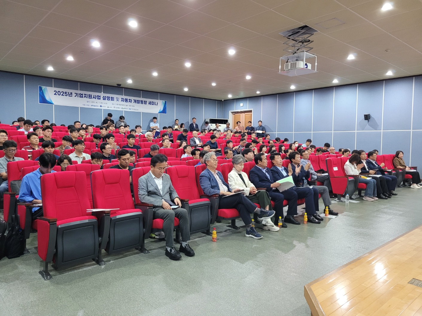 전북자치도, 100억 원 규모 기업 맞춤 지원… 내수 회복·기술 경쟁력 높인다 이미지(1)