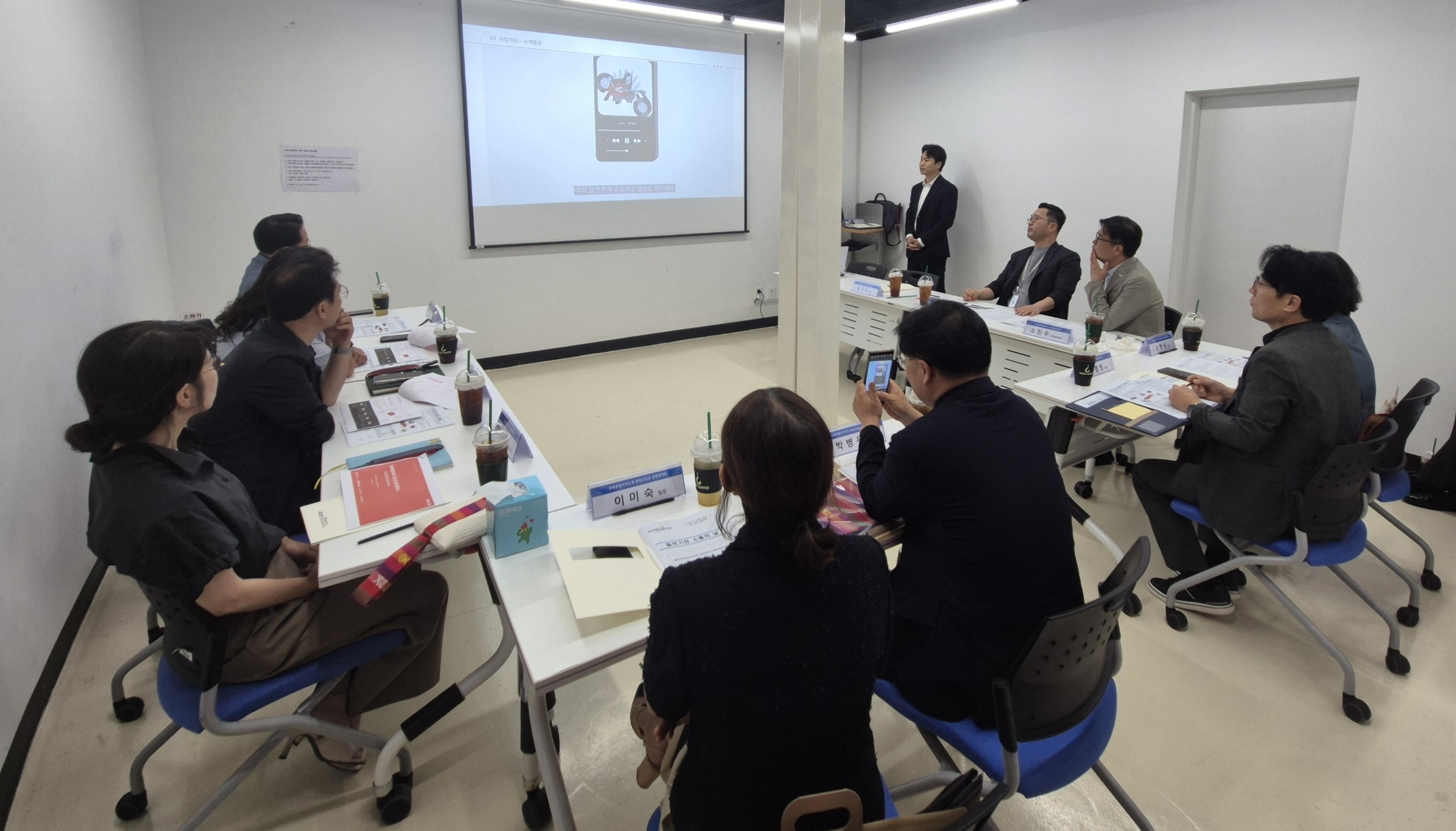 “문화·관광·콘텐츠 융합 시너지 창출” 전북자치도, 콘텐츠와 관광 잇는 협업 플랫폼 본격 가동 이미지(2)