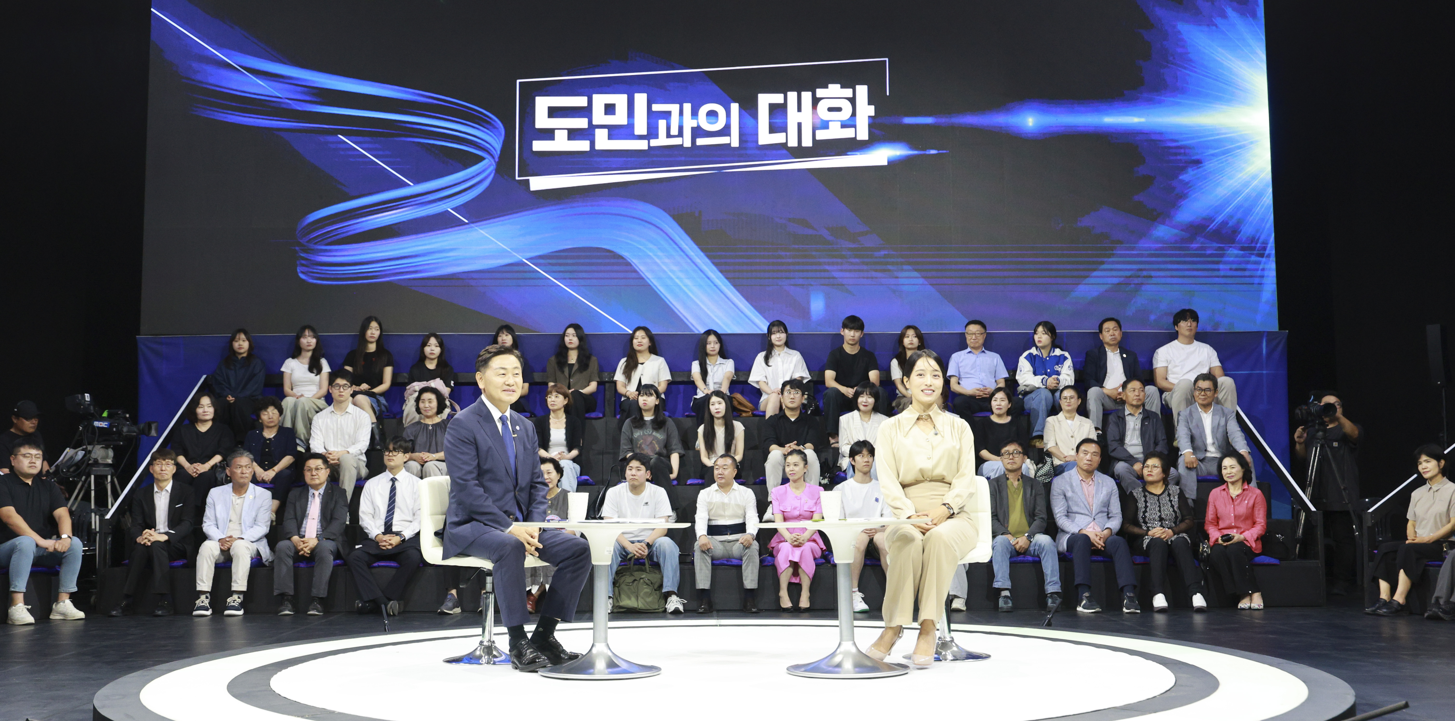 민선8기 3주년, 김관영 지사 도민 200명과 직접 마주 앉았다 이미지(3)