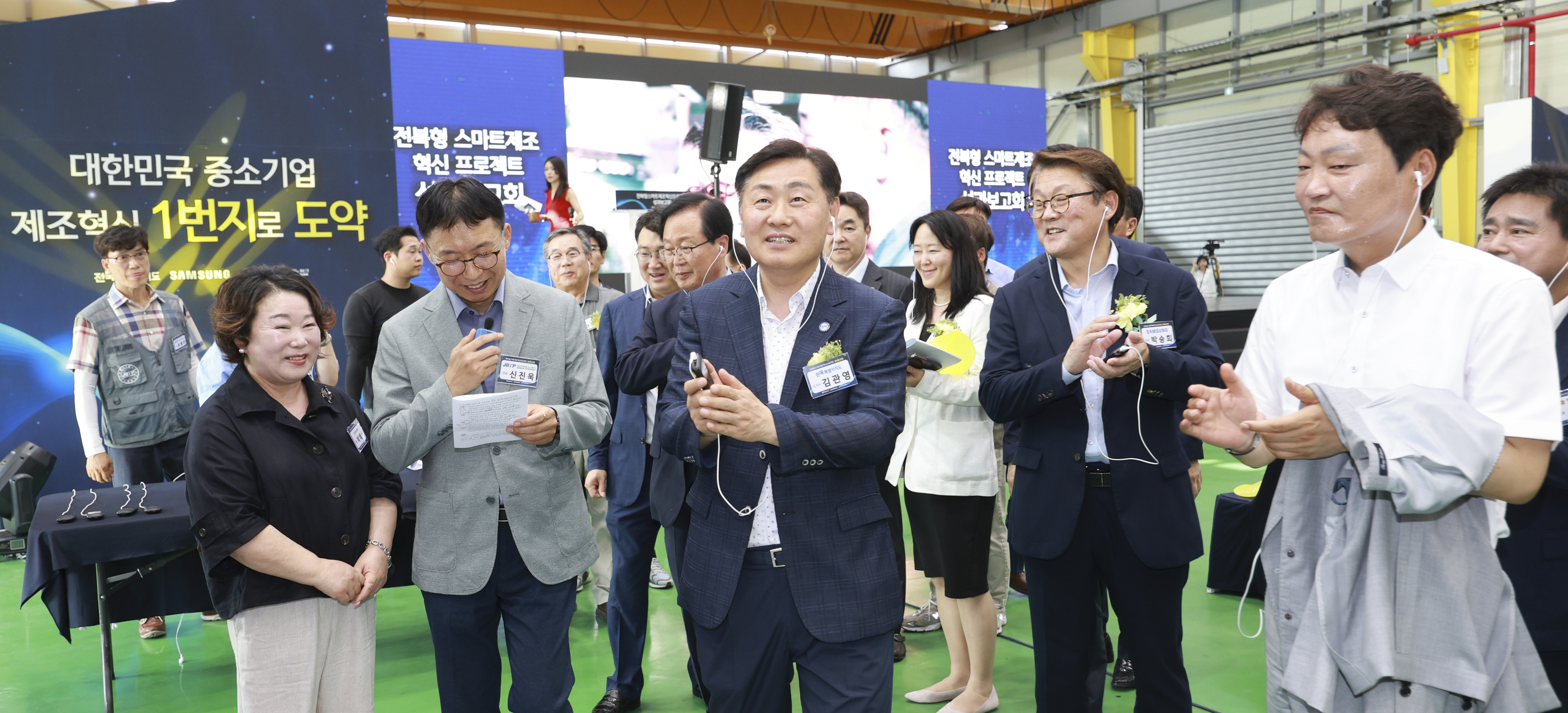 전북형 스마트 제조혁신 1년…중소기업 경쟁력 높였다 이미지(3)