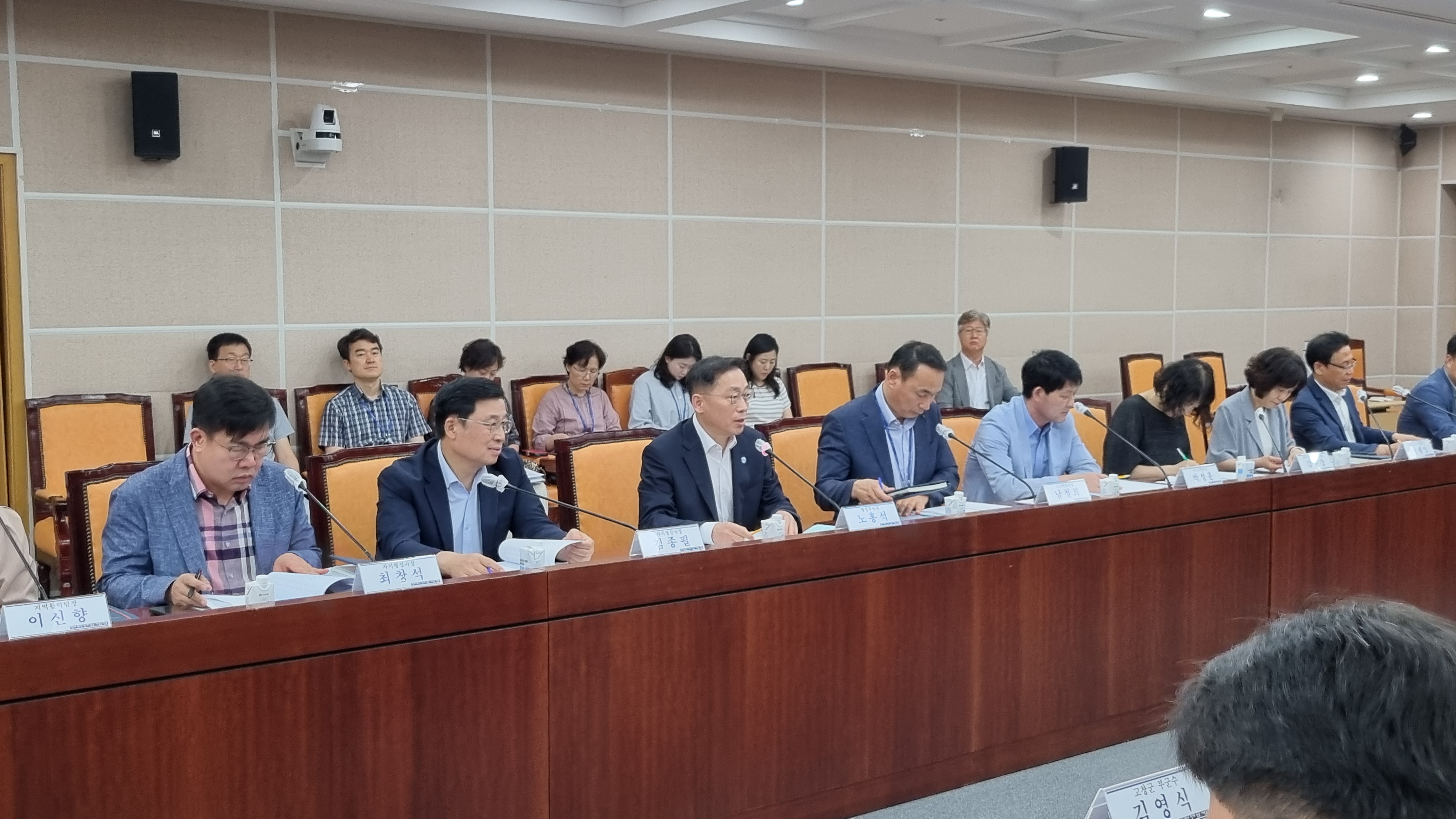 전북도-시군 부단체장 회의 개최… 민생 현안·협력 대응 총력 이미지(2)