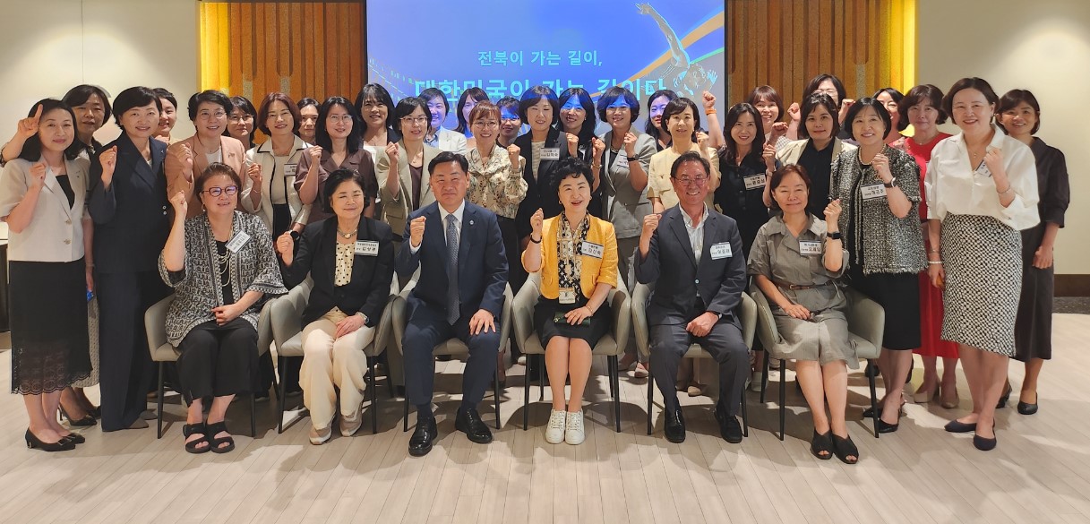 자산운용 거점 향한 발걸음… 전북자치도, 금융중심지 청사진 제시 이미지(2)