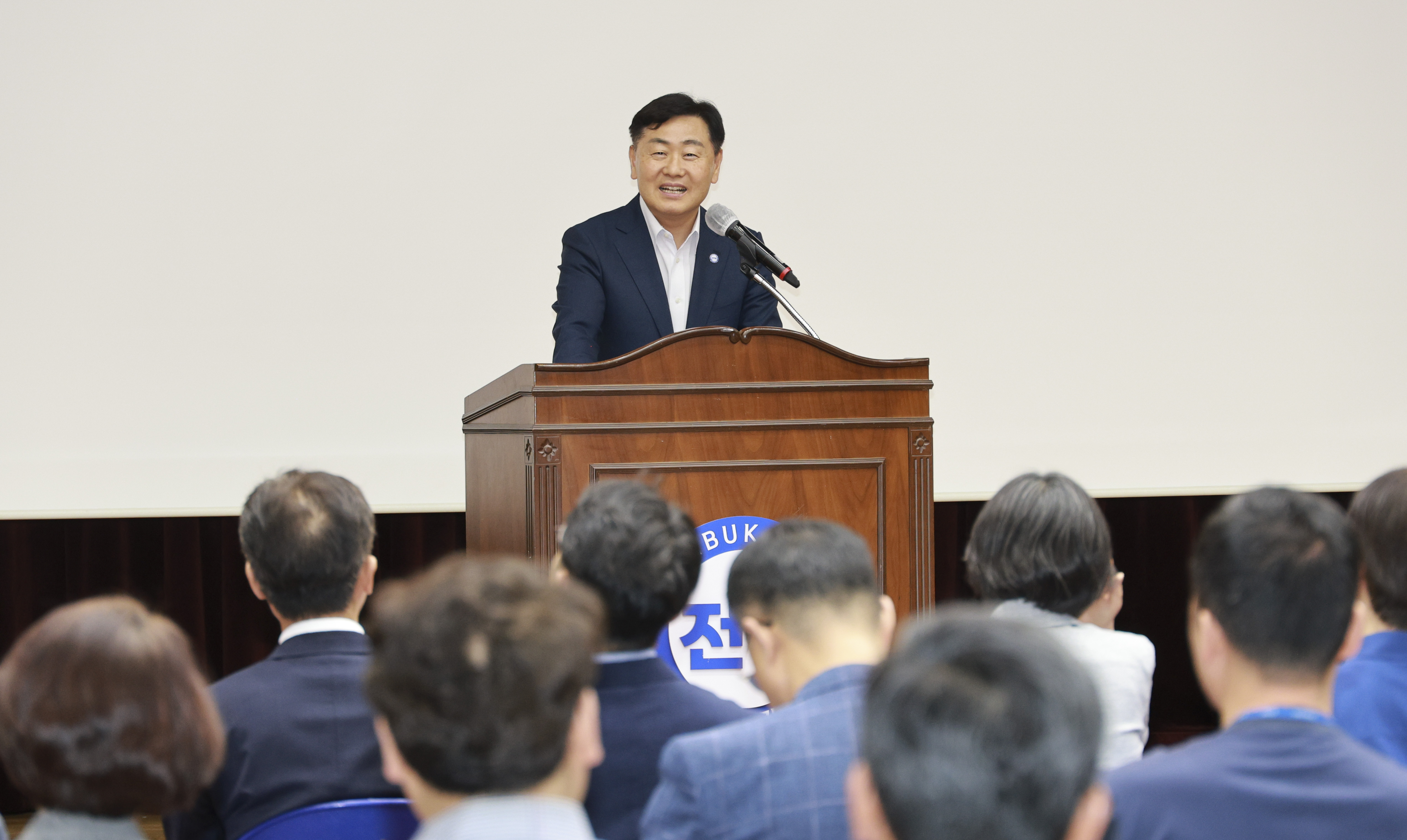 전북자치도, 청렴 리더십 강화 나선다 …간부공무원 대상 특강 이미지(3)