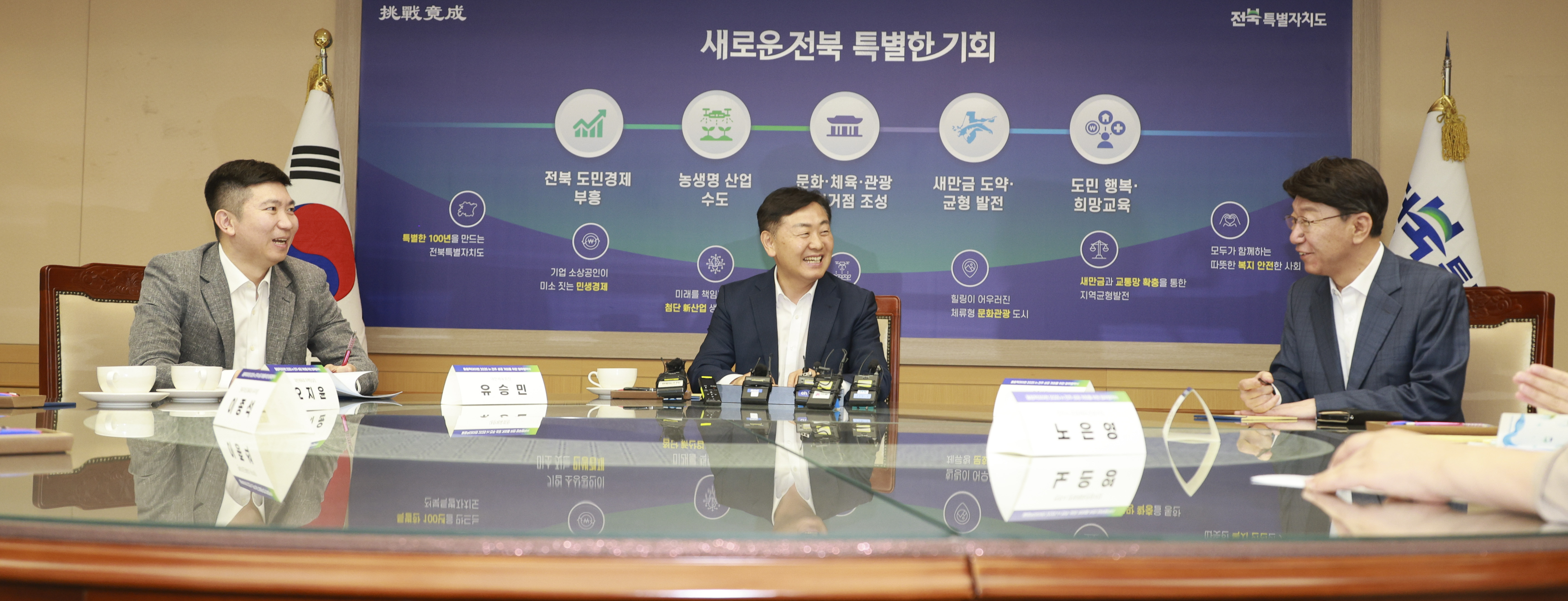 전북, 비수도권 최초 IOC 공식 인증 올림픽데이런 개최 이미지(2)