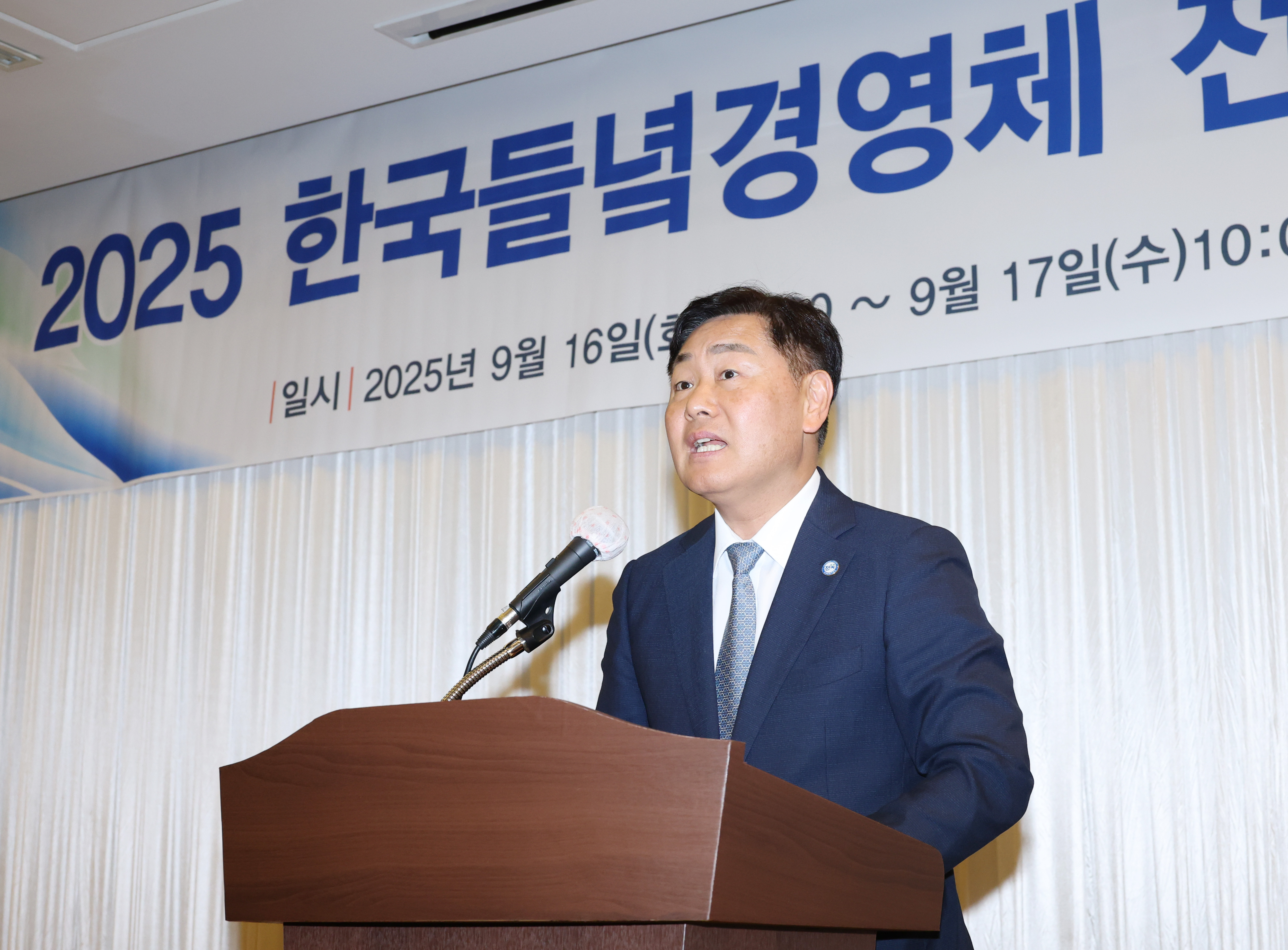 한국들녘경영체 전북특별자치도 워크숍 개최 - 하나되는 들녘경영체, 전북특별자치도와 함께- 이미지(1)