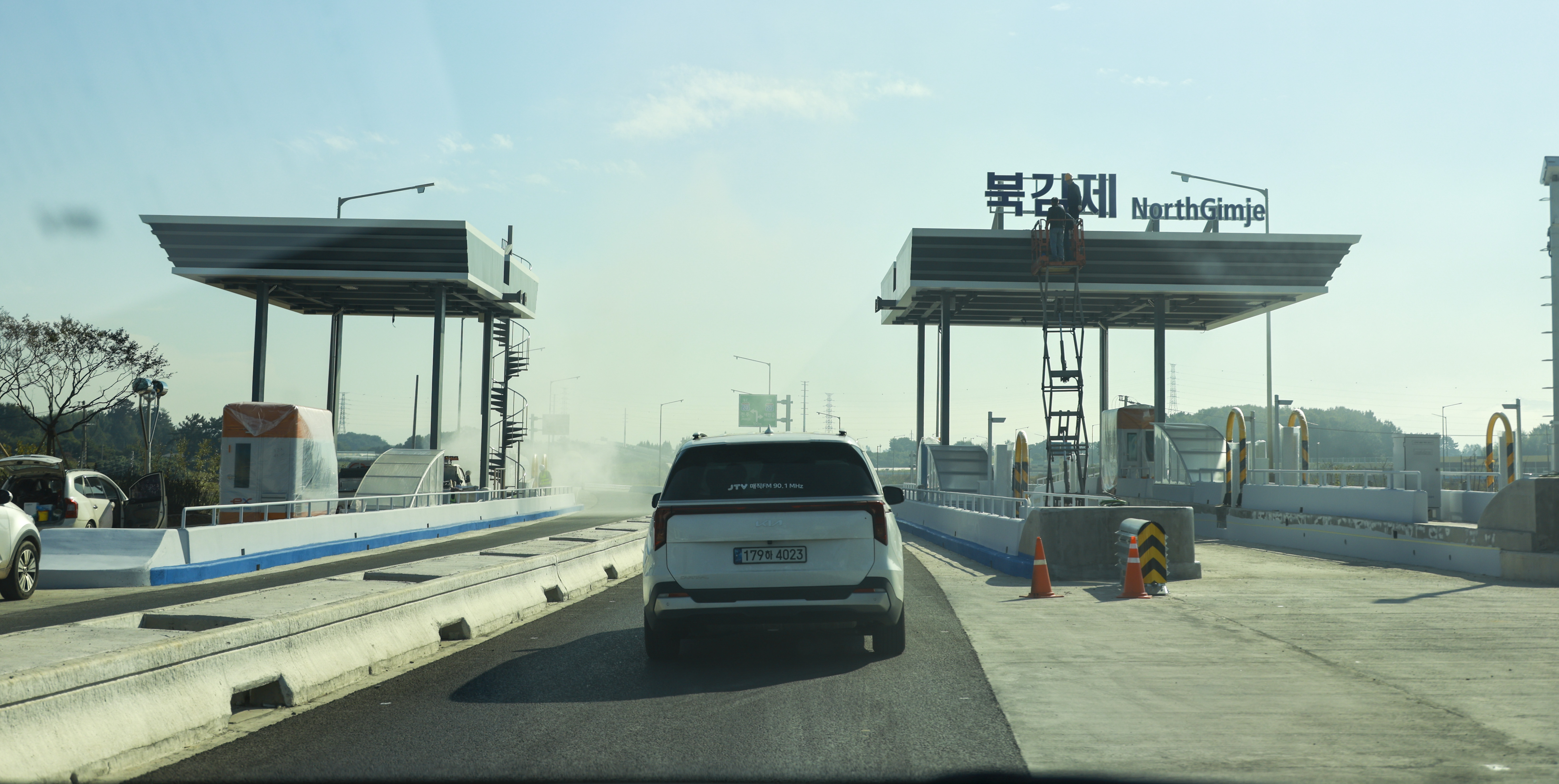 교통·물류·생태 삼박자 갖춘 새만금, 서해안 중심지로 도약 이미지(1)