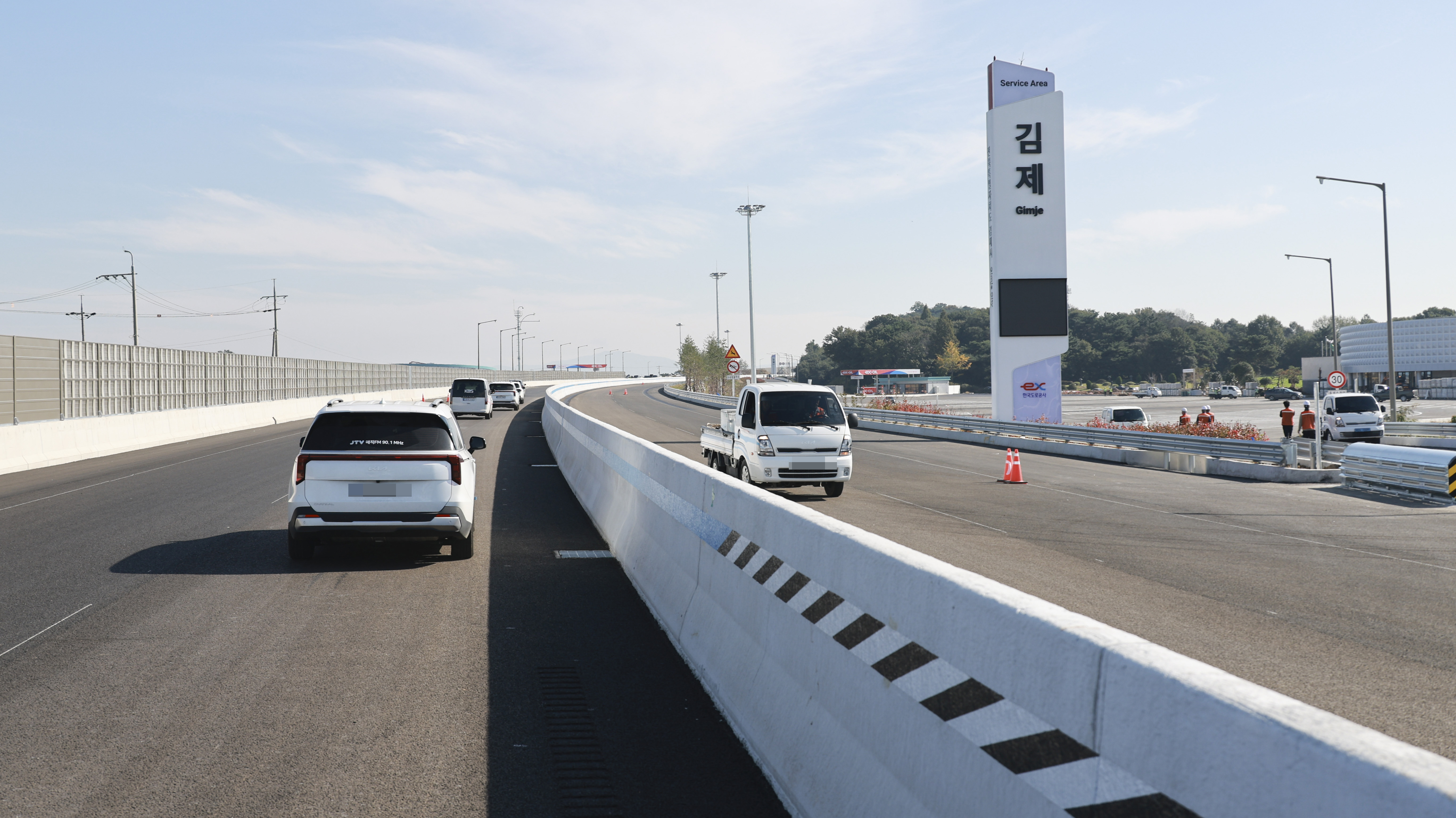 교통·물류·생태 삼박자 갖춘 새만금, 서해안 중심지로 도약 이미지(2)