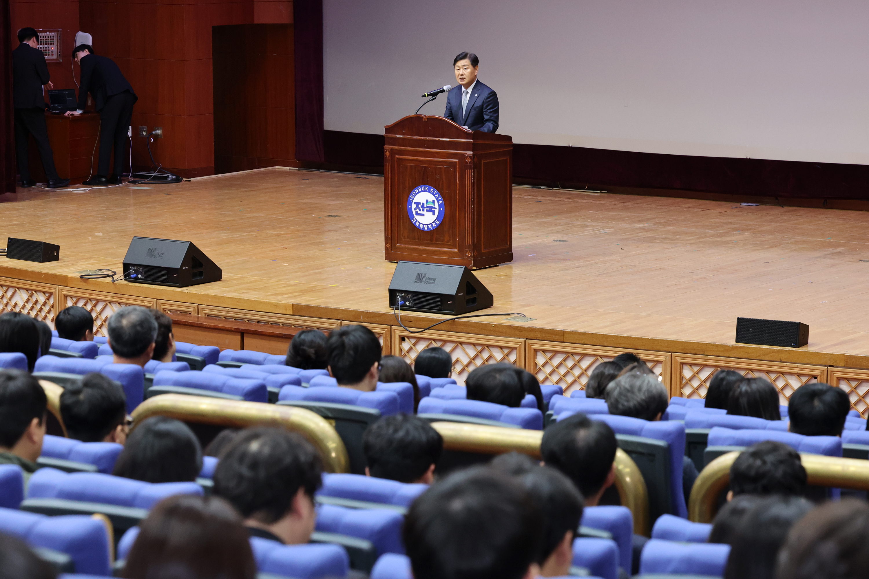 10월 소통의 날 행사 개최… 도청 직원 900여 명 참석, 바이오산업 비전 공유 이미지(1)