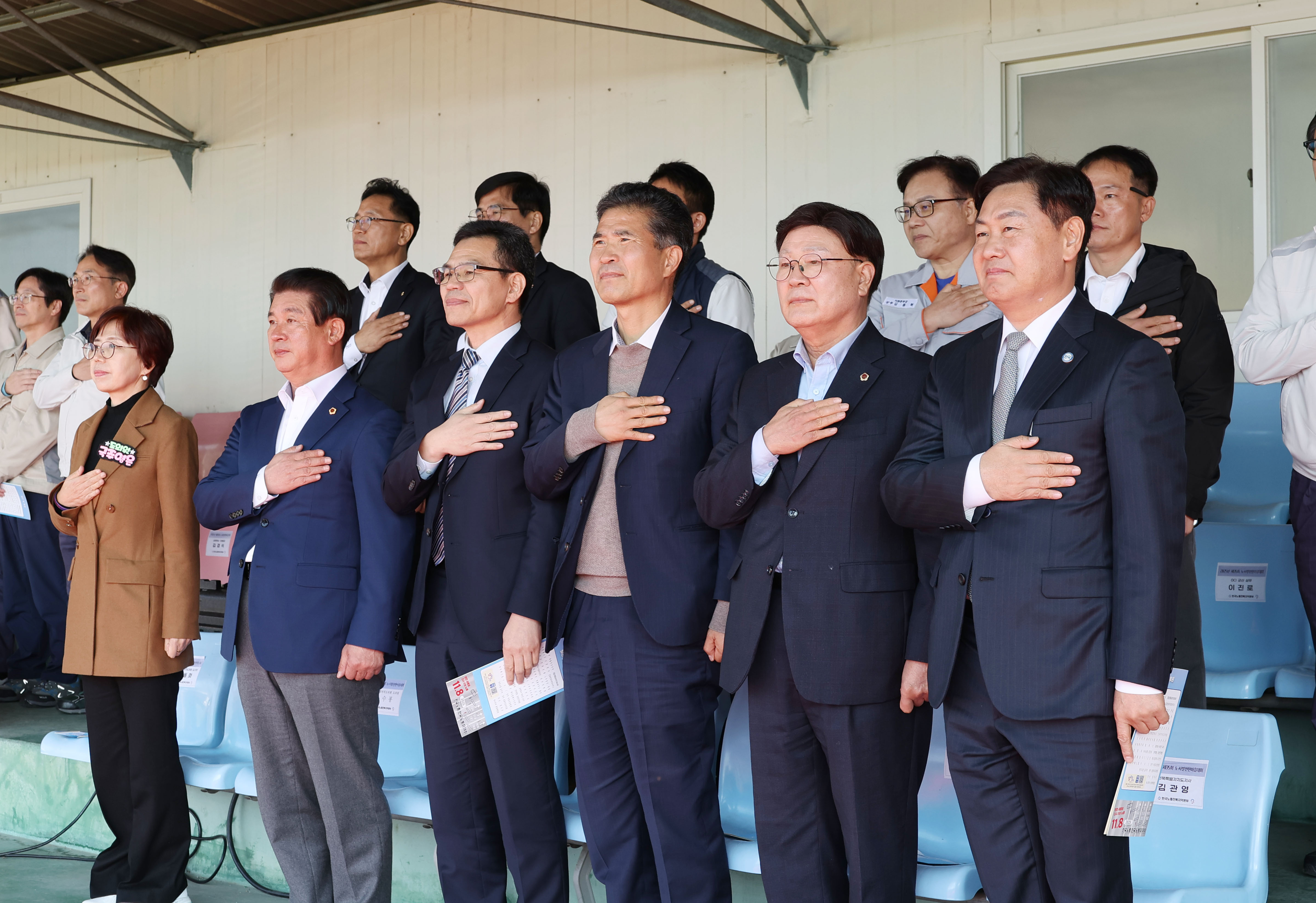 노사가 함께 뛰다! 전북도, 제35회 노사발전 한마음 대회 성황리 개최 이미지(4)