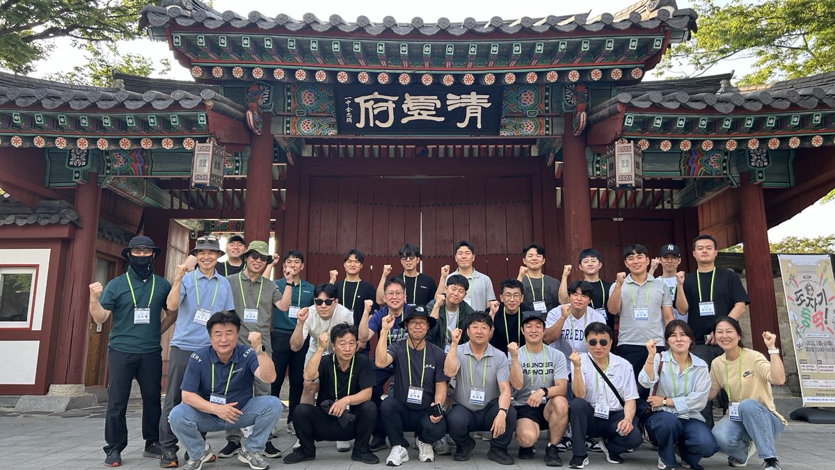 지리산 품에서 재충전... 전북소방공무원, 남원시 지원 힐링프로그램 참여 이미지(1)