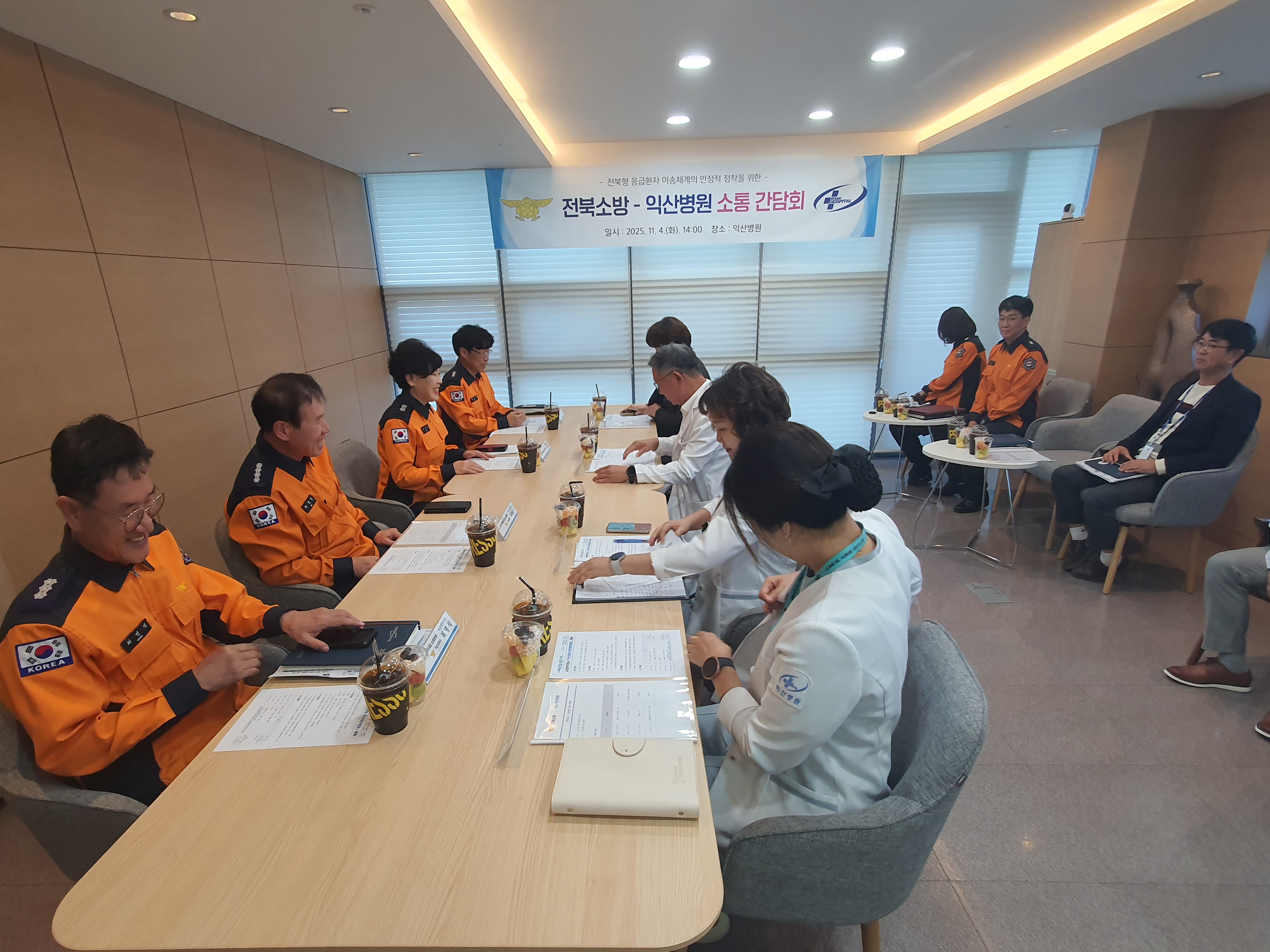 이오숙 전북특별자치도소방본부장, 익산병원 방문해 응급의료 협력 강화 이미지(2)