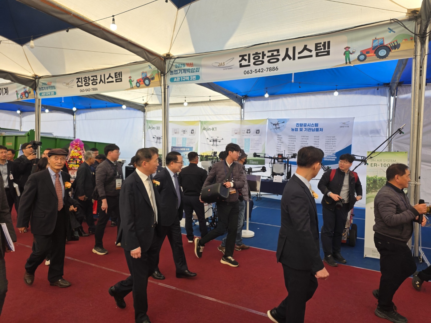 첨단농업기술의 미래가 익산에 집결  - 2025 익산 농업기계박람회 개막 - 이미지(2)